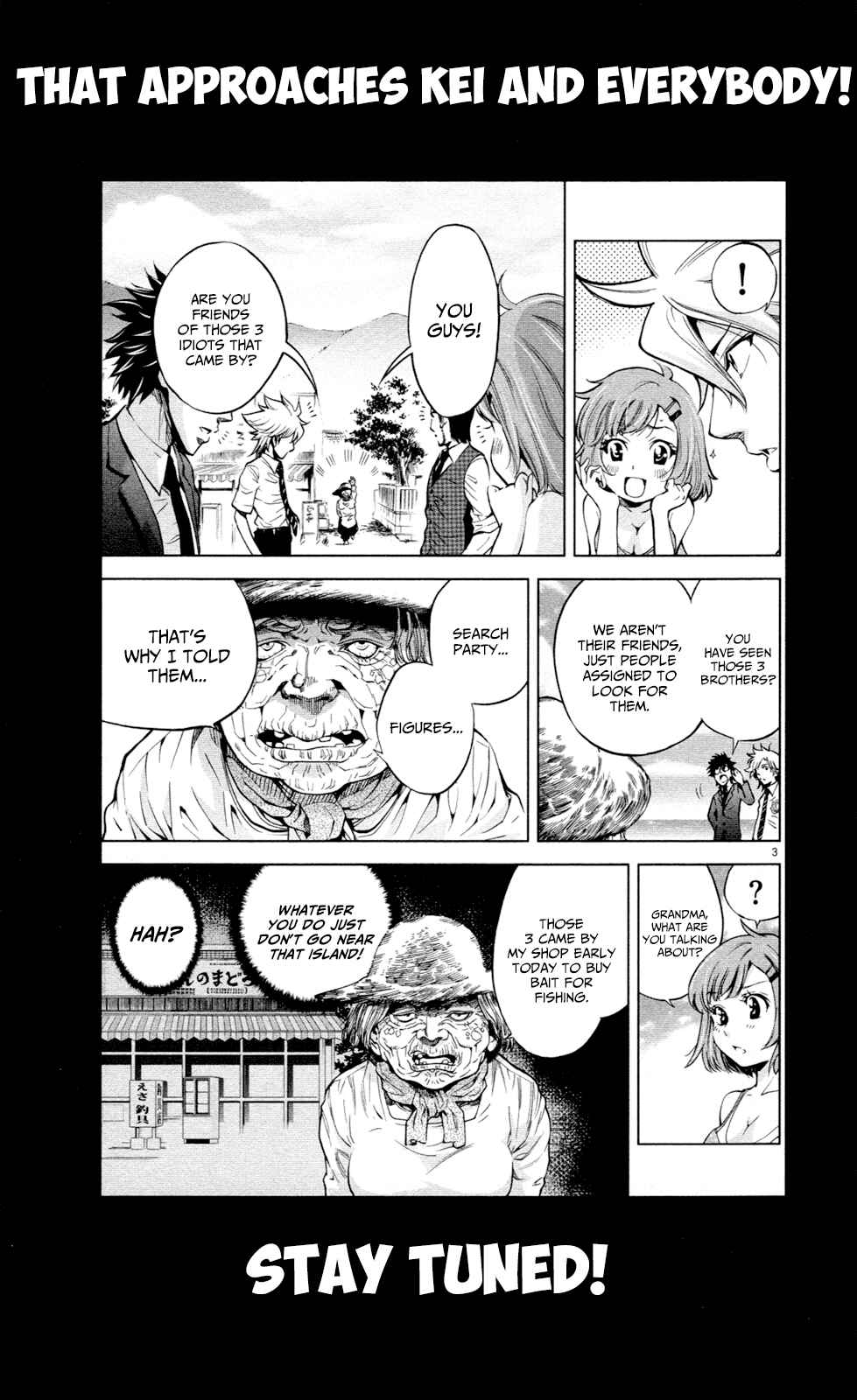 Page 26 Chapter 16 Ultra Deductive Mind KEI ~The Mysterious Event Files~
