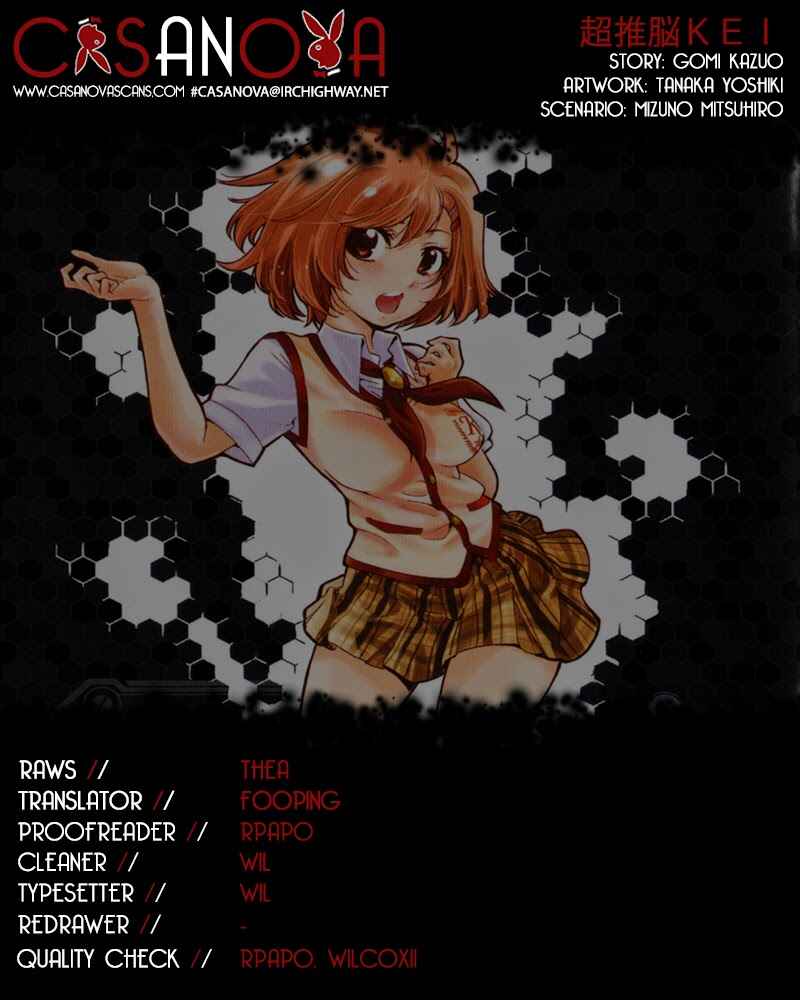 Page 1 Chapter 18 Ultra Deductive Mind KEI ~The Mysterious Event Files~