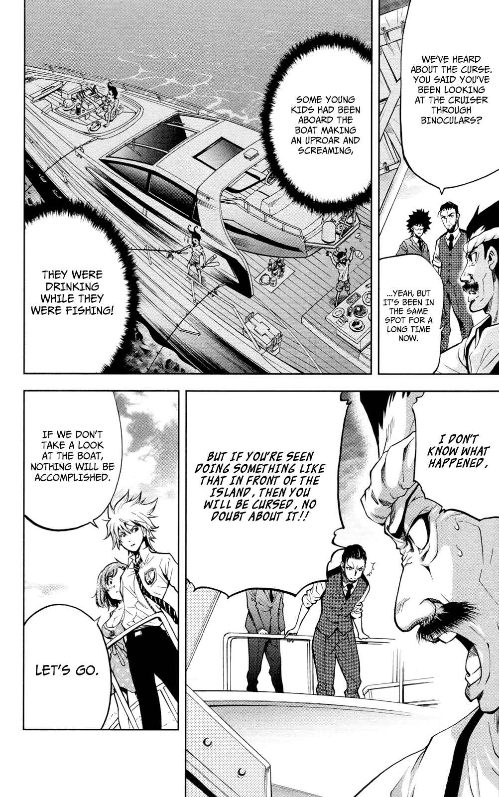 Page 11 Chapter 18 Ultra Deductive Mind KEI ~The Mysterious Event Files~