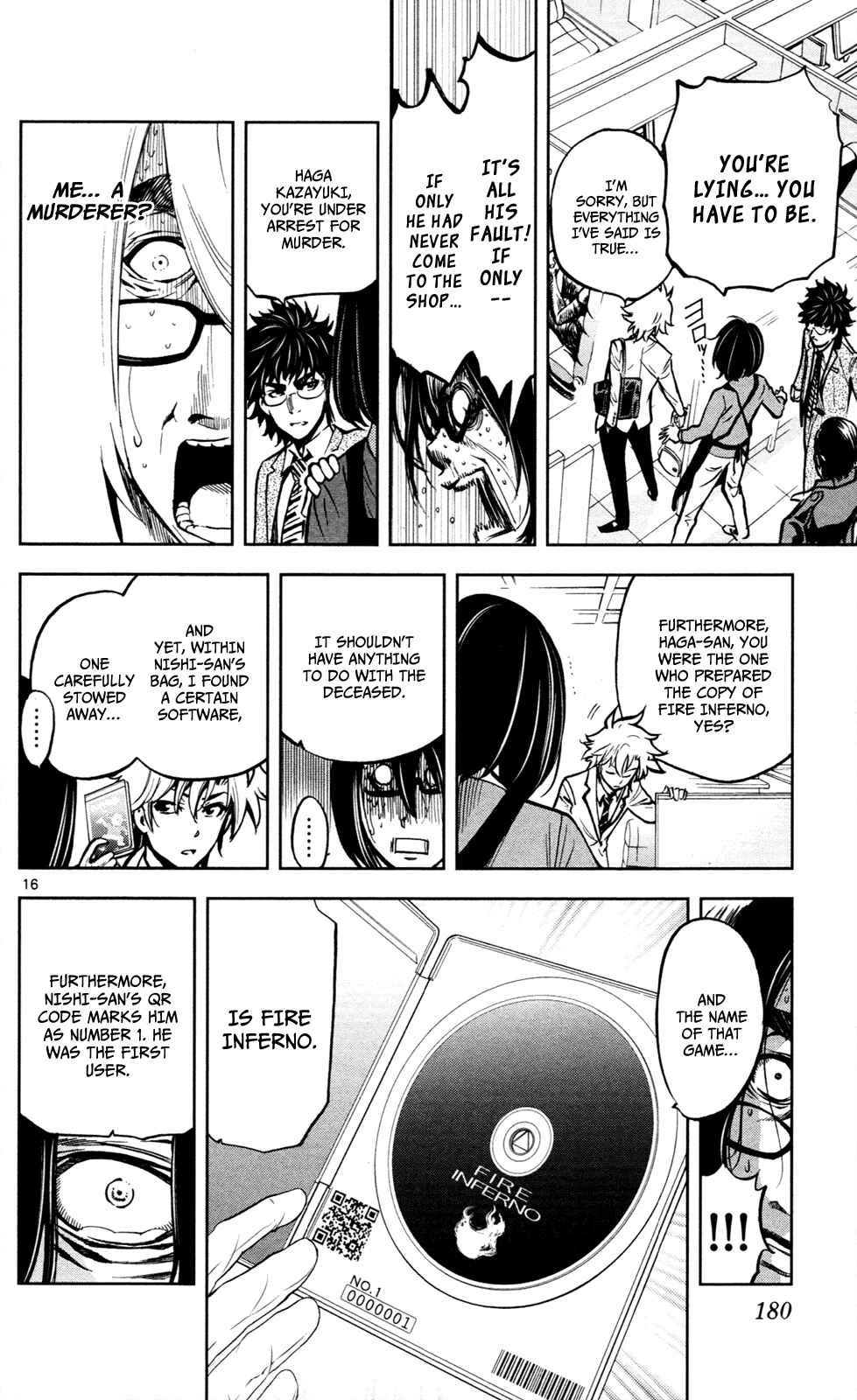 Page 17 Chapter 6 Ultra Deductive Mind KEI ~The Mysterious Event Files~