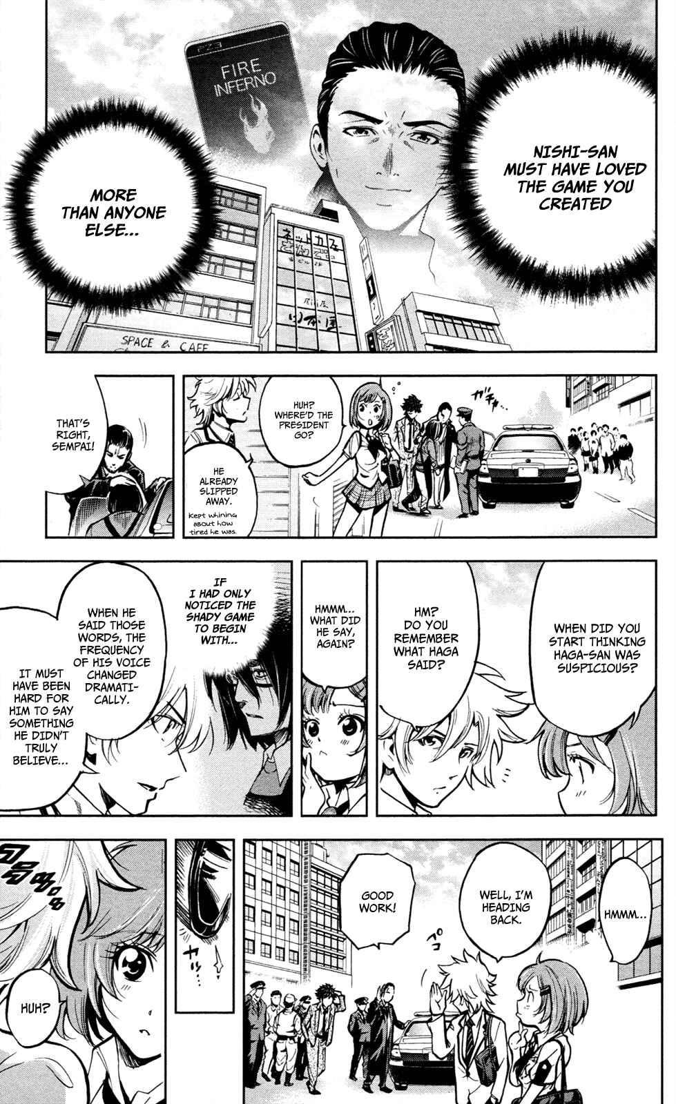Page 18 Chapter 6 Ultra Deductive Mind KEI ~The Mysterious Event Files~