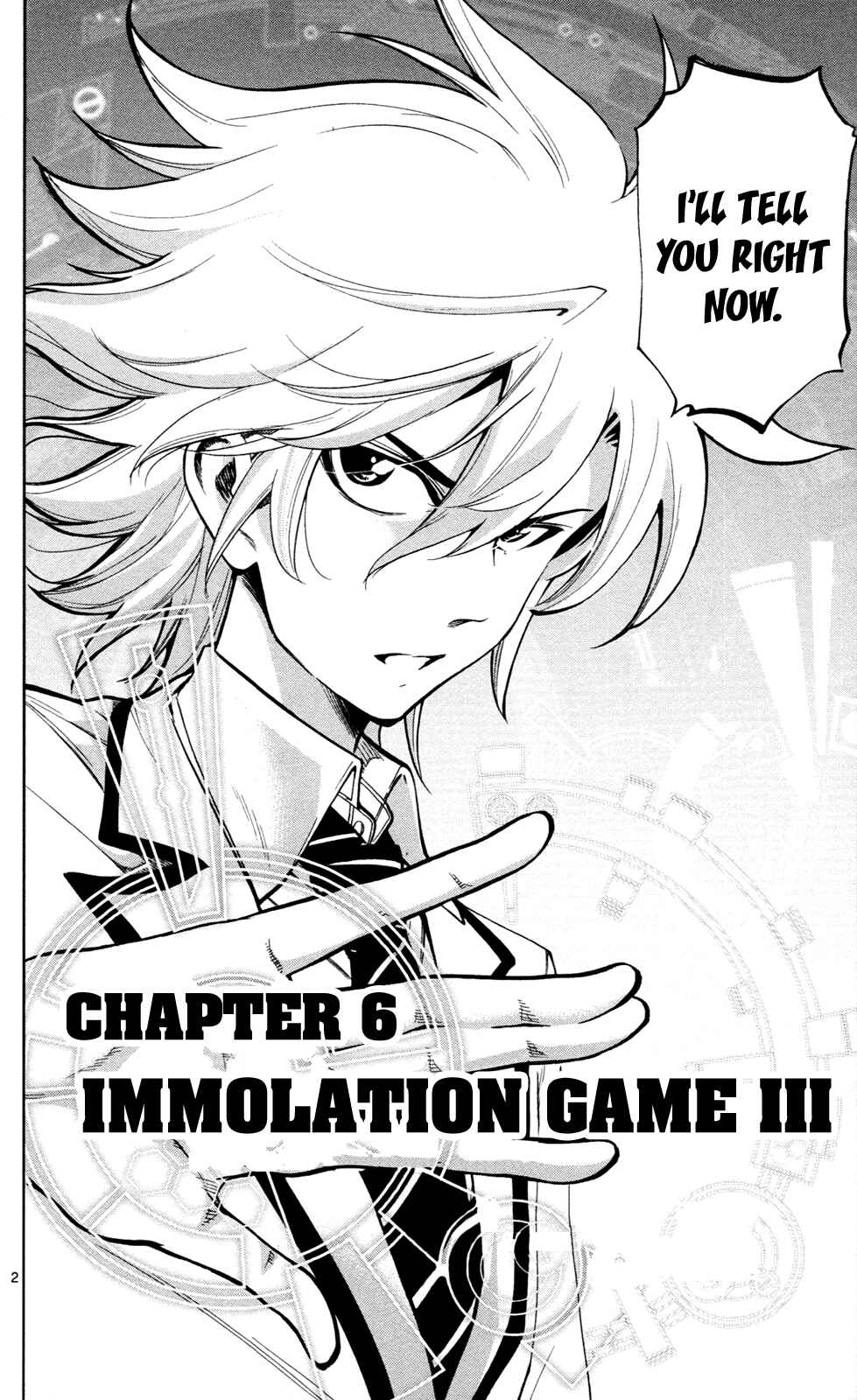 Page 3 Chapter 6 Ultra Deductive Mind KEI ~The Mysterious Event Files~