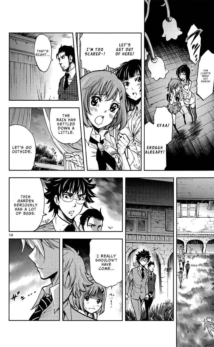 Page 14 Chapter 27 Ultra Deductive Mind KEI ~The Mysterious Event Files~