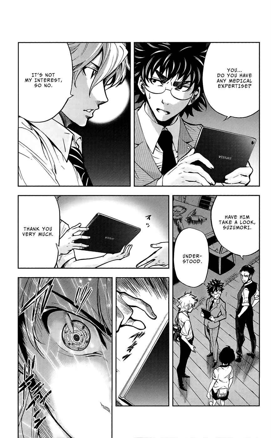 Page 9 Chapter 27 Ultra Deductive Mind KEI ~The Mysterious Event Files~
