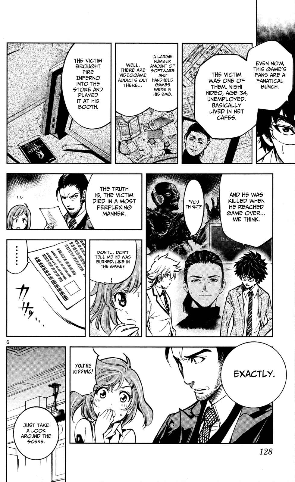 Page 7 Chapter 4 Ultra Deductive Mind KEI ~The Mysterious Event Files~