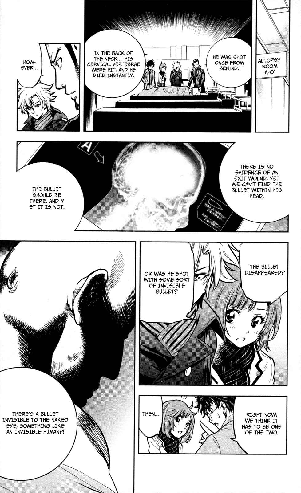 Page 13 Chapter 7 Ultra Deductive Mind KEI ~The Mysterious Event Files~