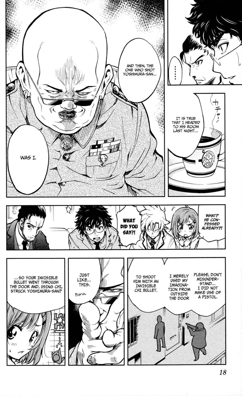 Page 22 Chapter 7 Ultra Deductive Mind KEI ~The Mysterious Event Files~
