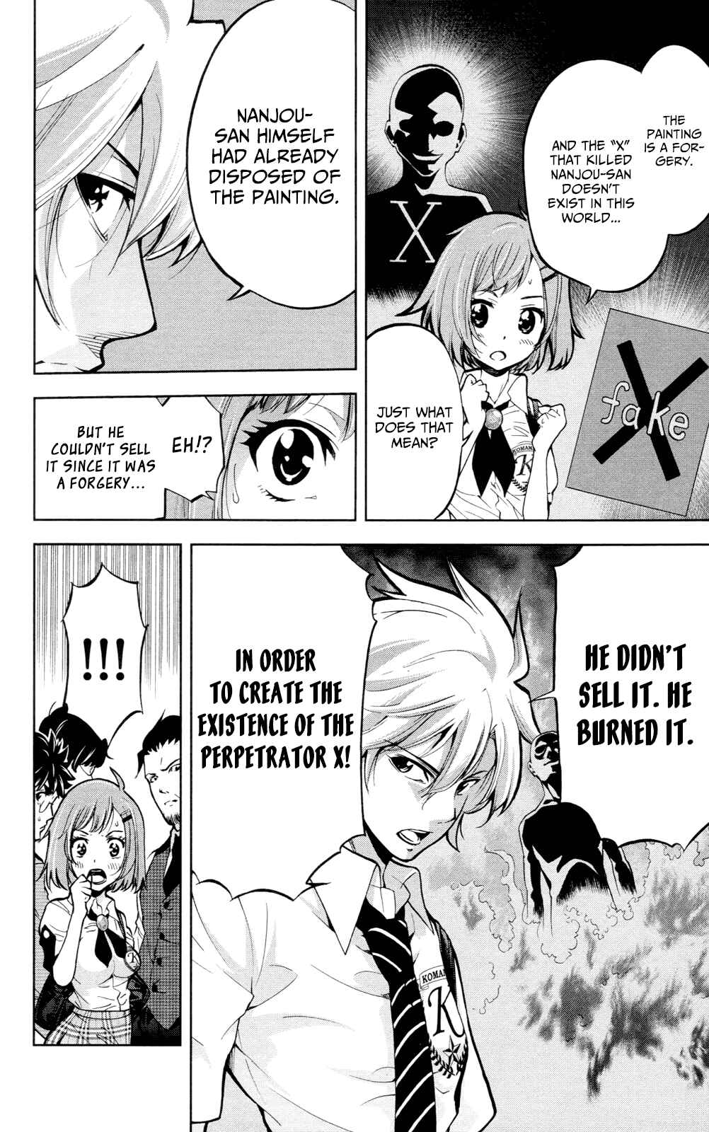 Page 13 Chapter 24 Ultra Deductive Mind KEI ~The Mysterious Event Files~