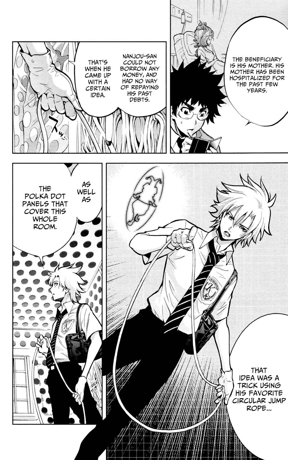 Page 15 Chapter 24 Ultra Deductive Mind KEI ~The Mysterious Event Files~