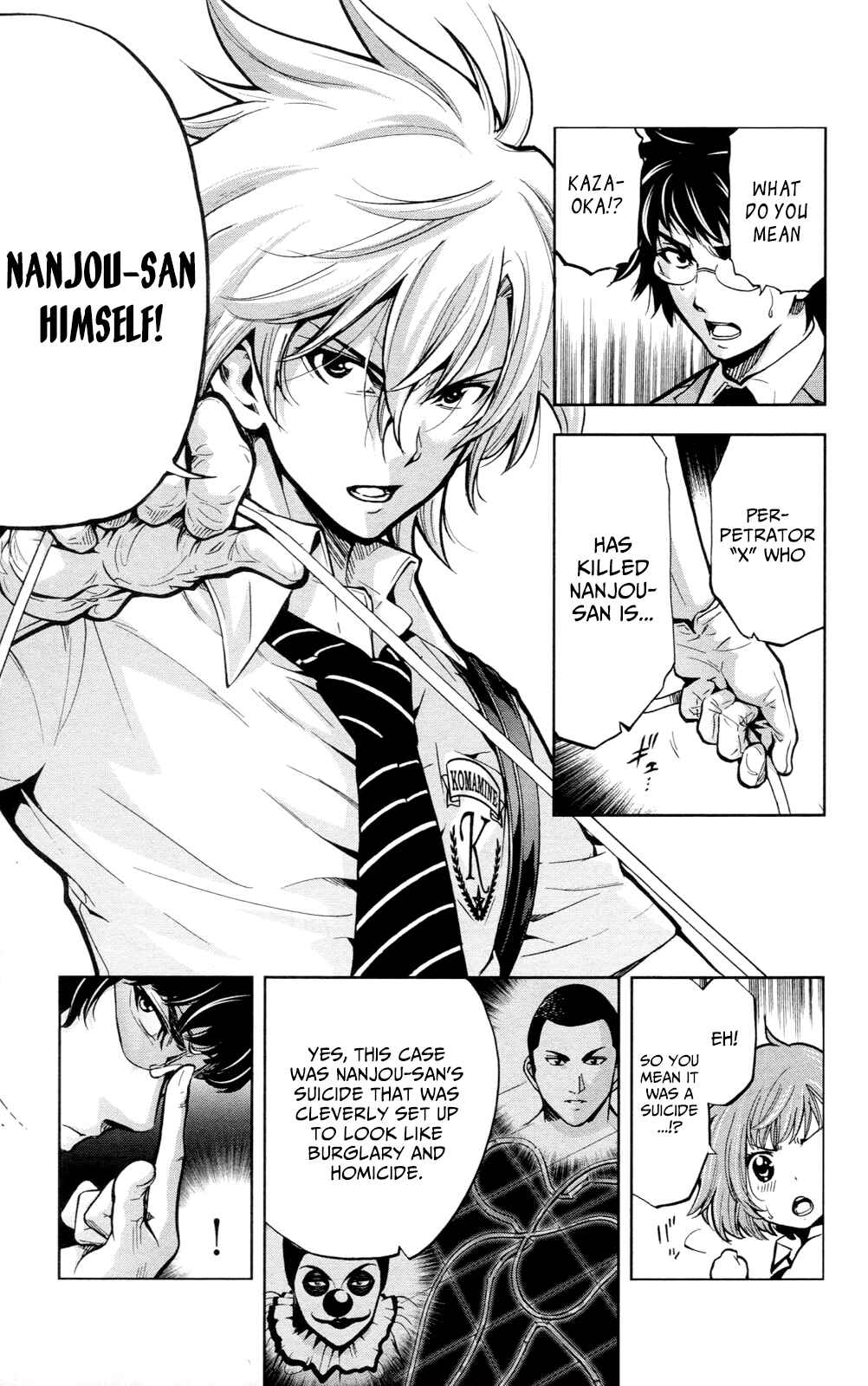 Page 16 Chapter 24 Ultra Deductive Mind KEI ~The Mysterious Event Files~