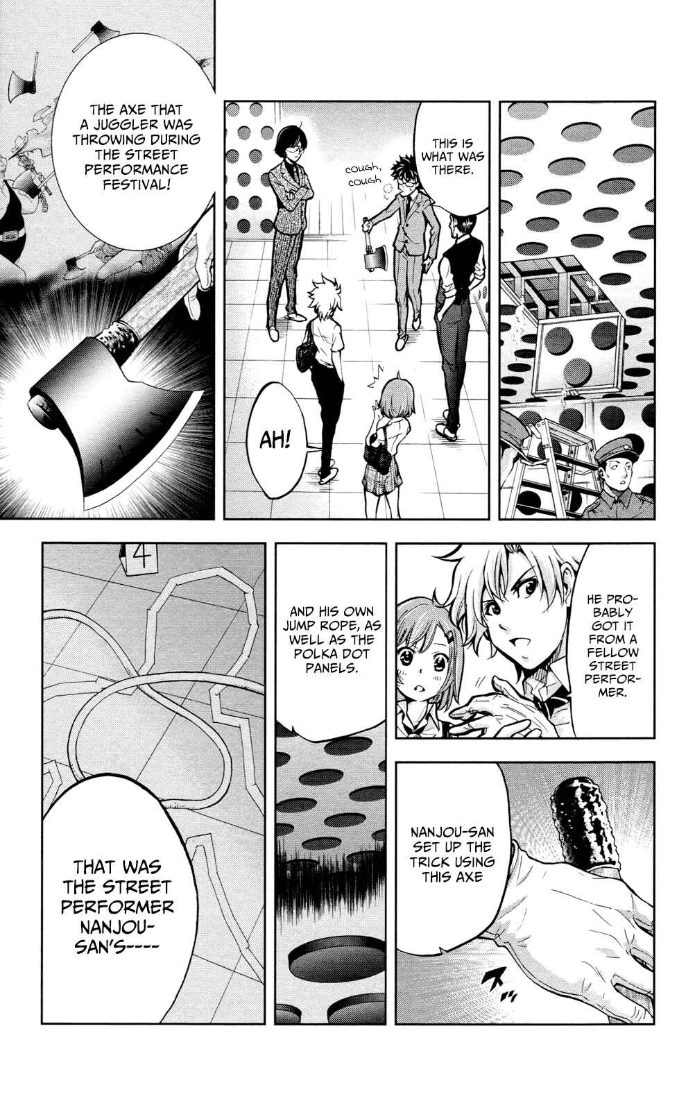 Page 18 Chapter 24 Ultra Deductive Mind KEI ~The Mysterious Event Files~