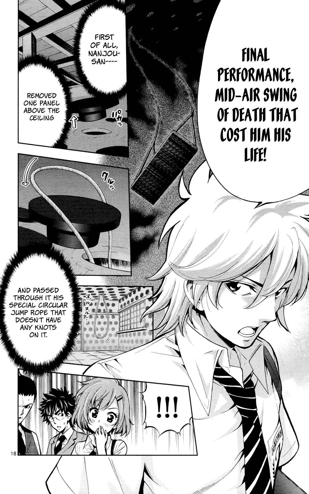 Page 19 Chapter 24 Ultra Deductive Mind KEI ~The Mysterious Event Files~