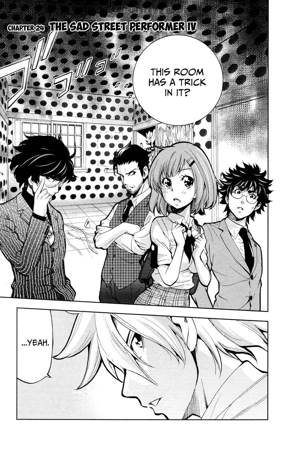 Page 2 Chapter 24 Ultra Deductive Mind KEI ~The Mysterious Event Files~