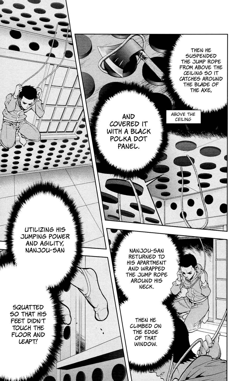 Page 20 Chapter 24 Ultra Deductive Mind KEI ~The Mysterious Event Files~