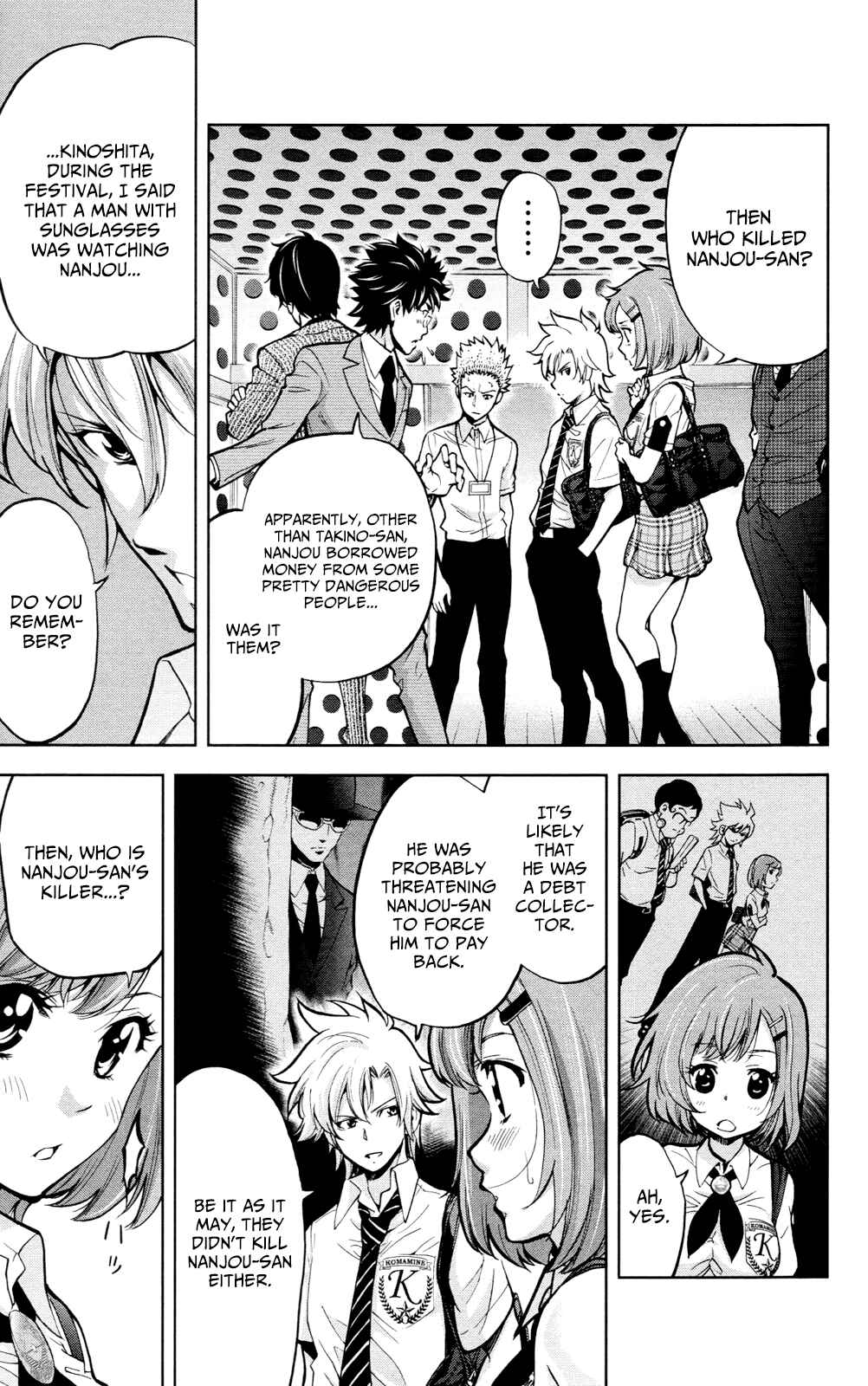 Page 8 Chapter 24 Ultra Deductive Mind KEI ~The Mysterious Event Files~