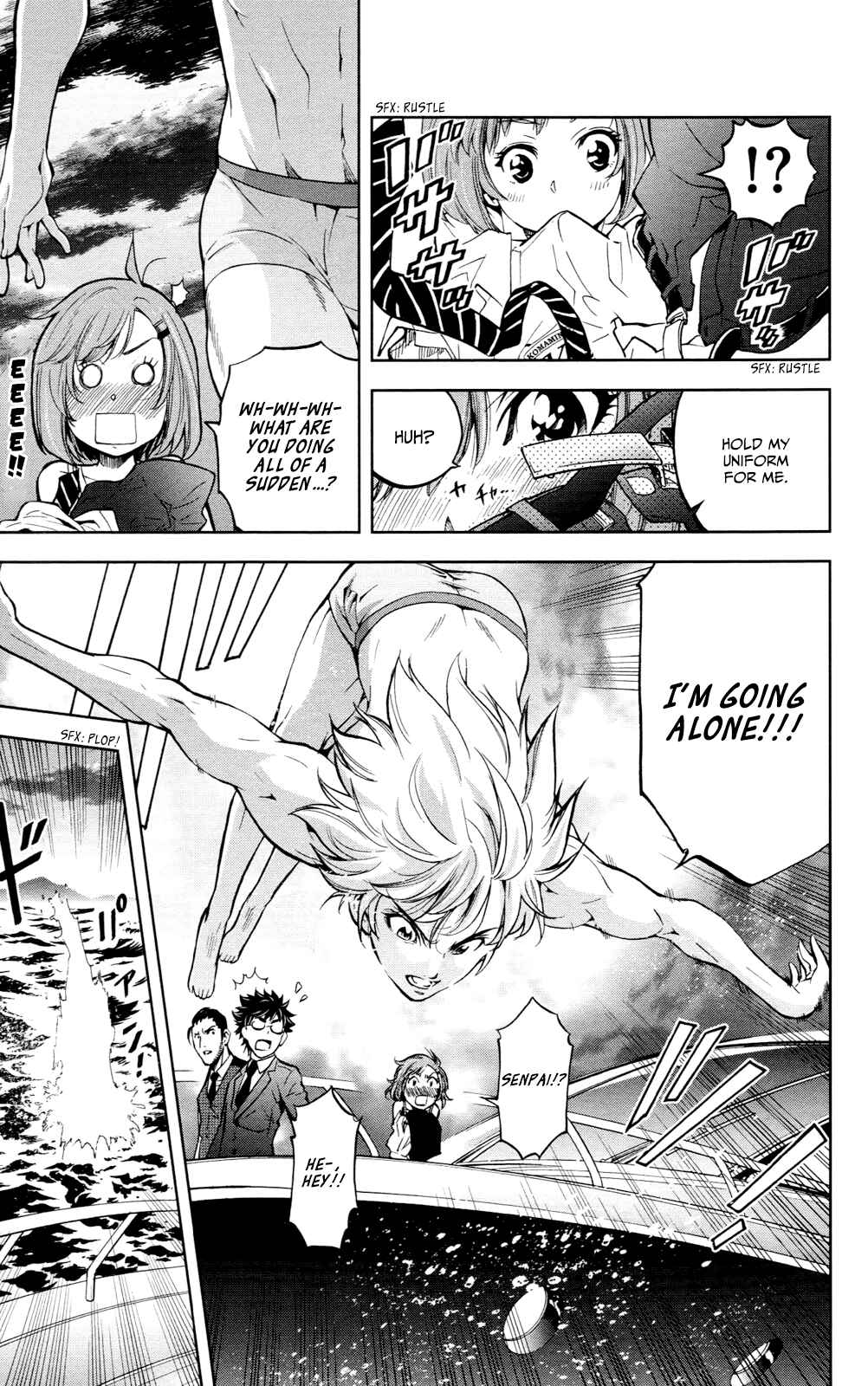 Page 10 Chapter 19 Ultra Deductive Mind KEI ~The Mysterious Event Files~