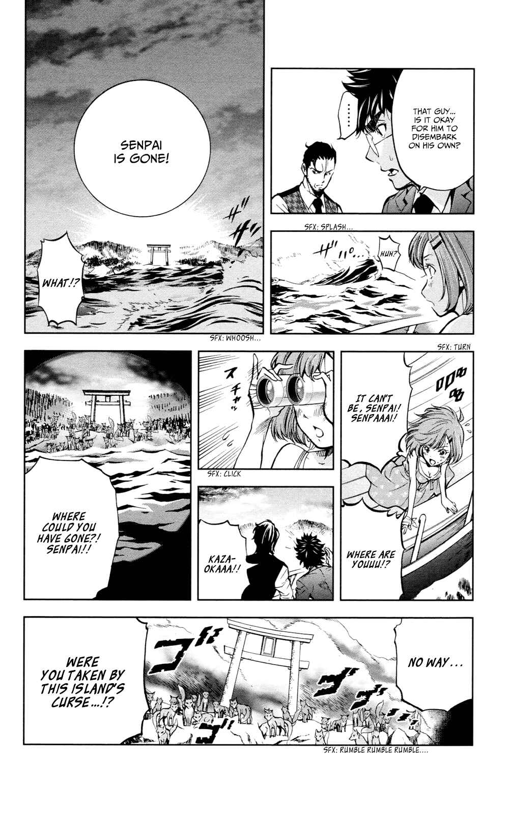 Page 13 Chapter 19 Ultra Deductive Mind KEI ~The Mysterious Event Files~