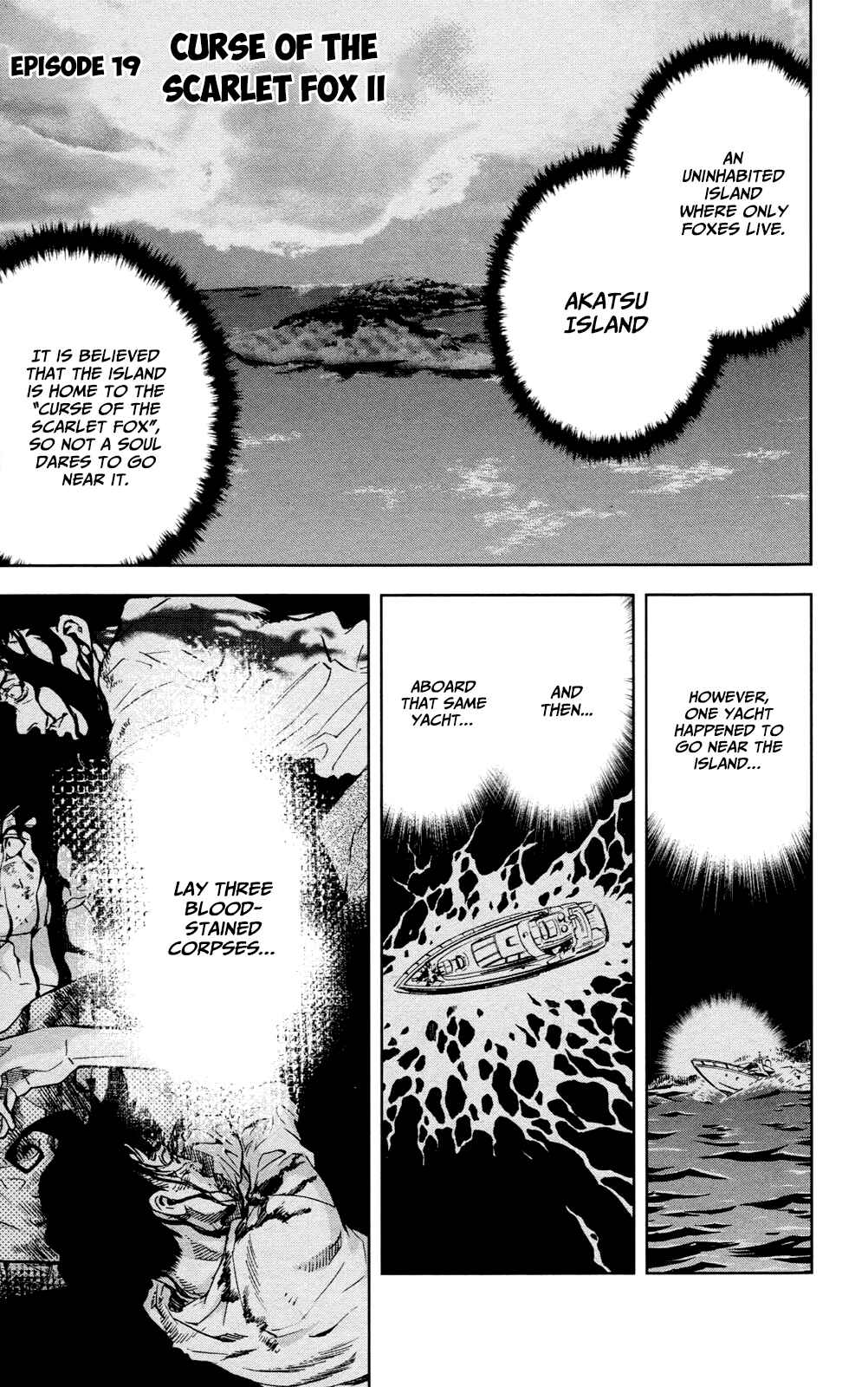 Page 2 Chapter 19 Ultra Deductive Mind KEI ~The Mysterious Event Files~