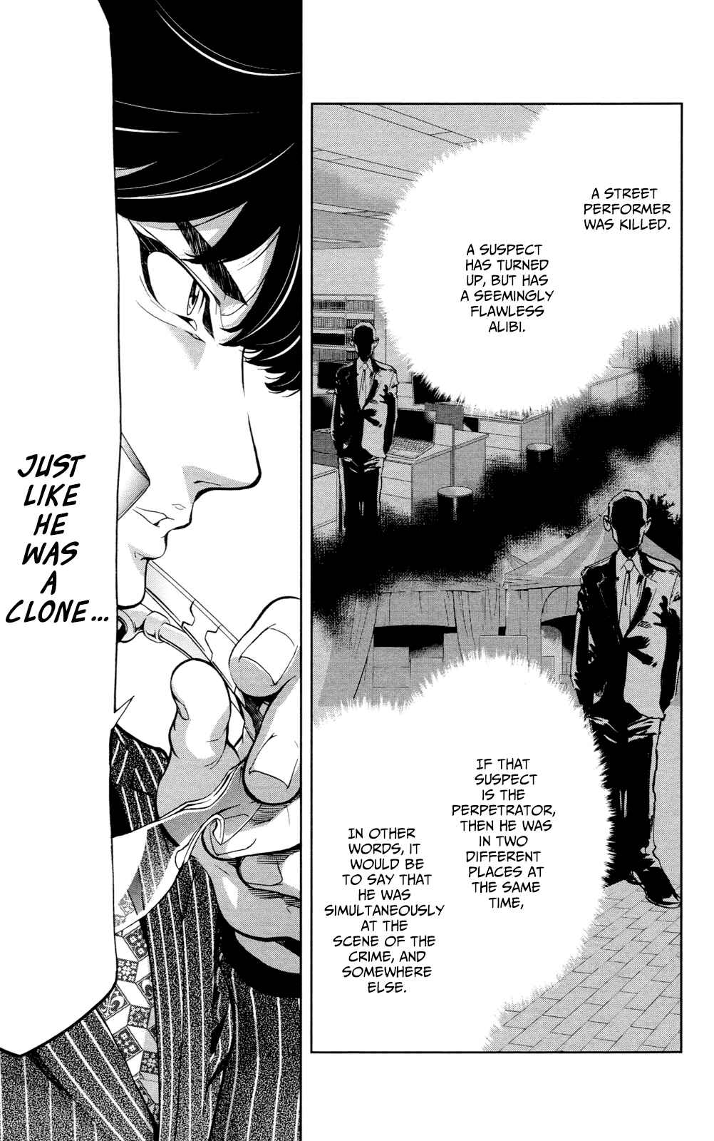 Page 18 Chapter 21 Ultra Deductive Mind KEI ~The Mysterious Event Files~