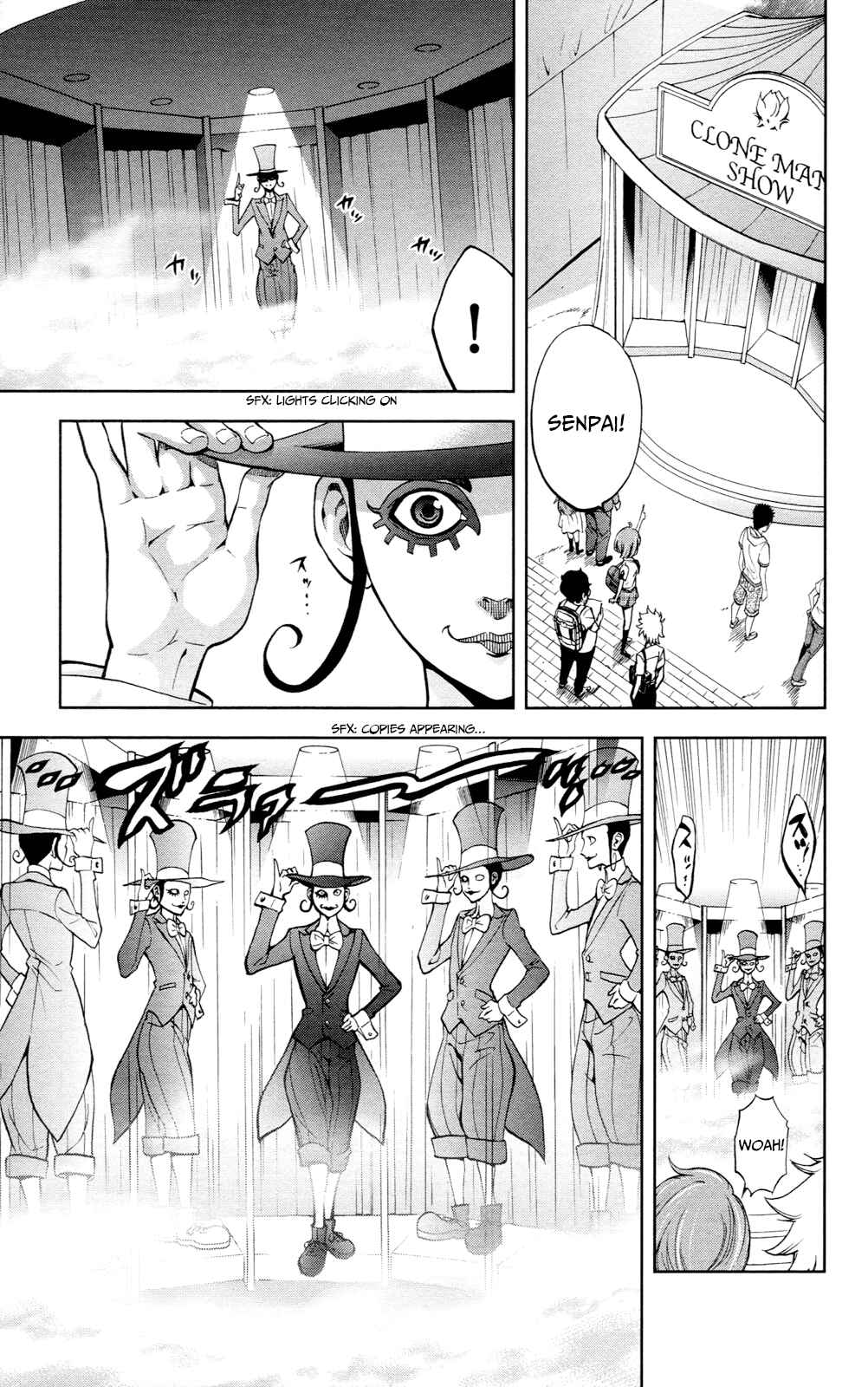 Page 6 Chapter 21 Ultra Deductive Mind KEI ~The Mysterious Event Files~