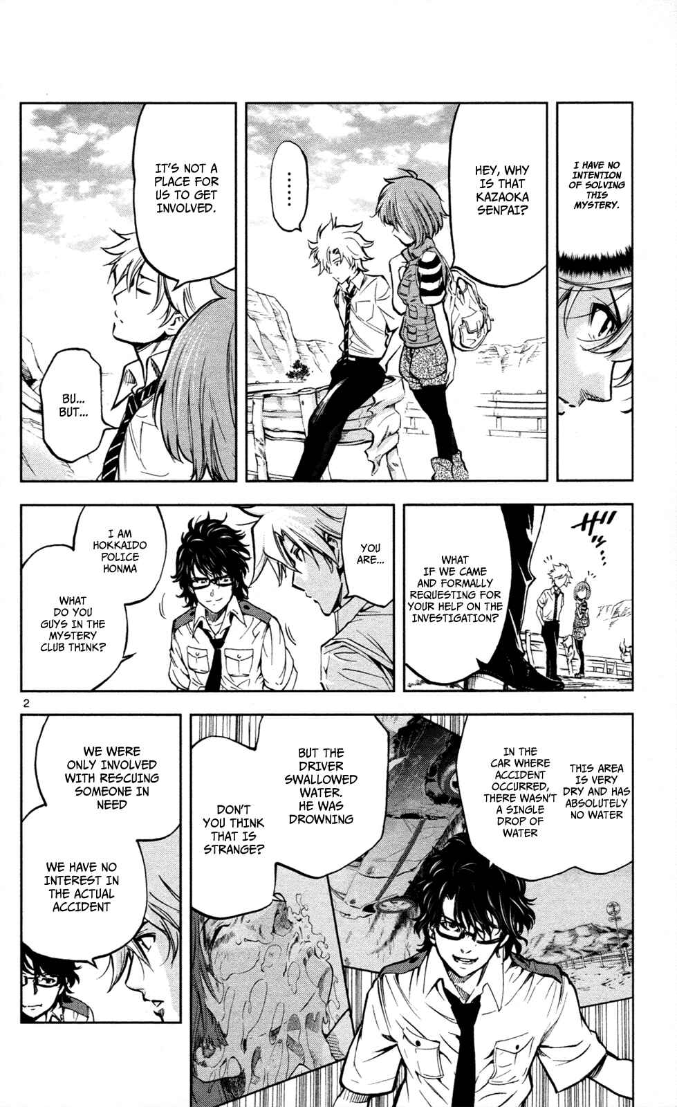 Page 3 Chapter 11 Ultra Deductive Mind KEI ~The Mysterious Event Files~