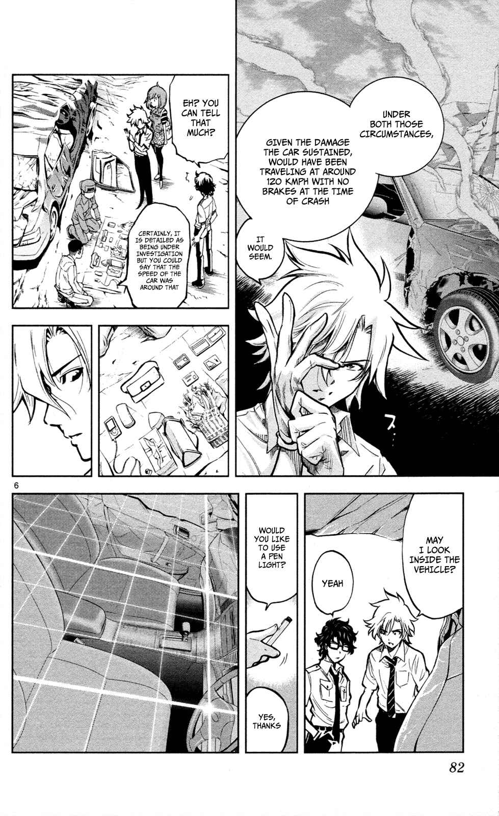 Page 7 Chapter 11 Ultra Deductive Mind KEI ~The Mysterious Event Files~