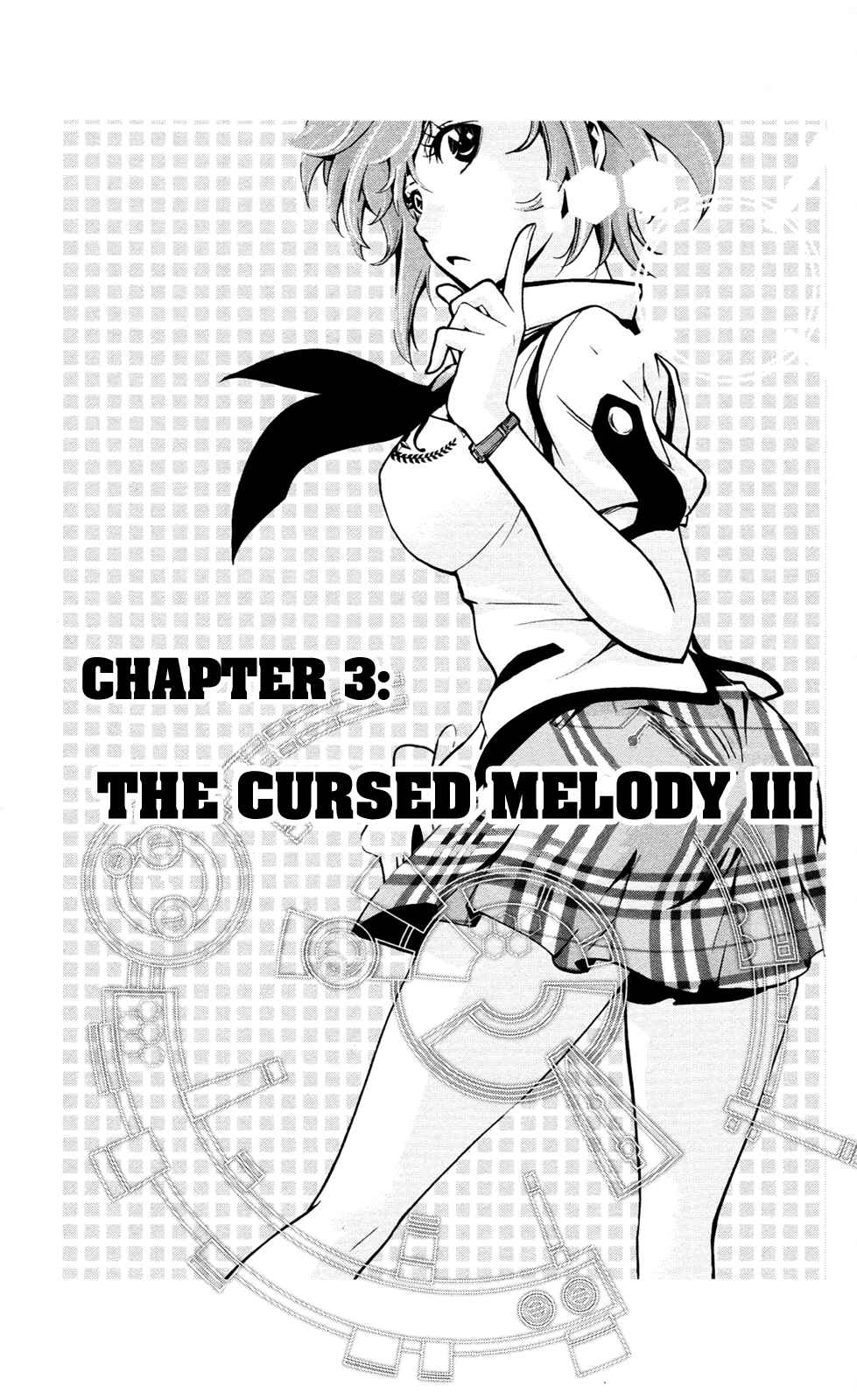 Page 2 Chapter 3 Ultra Deductive Mind KEI ~The Mysterious Event Files~