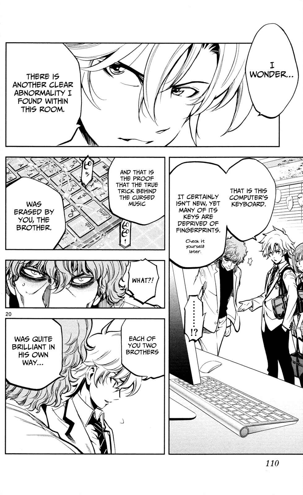 Page 21 Chapter 3 Ultra Deductive Mind KEI ~The Mysterious Event Files~