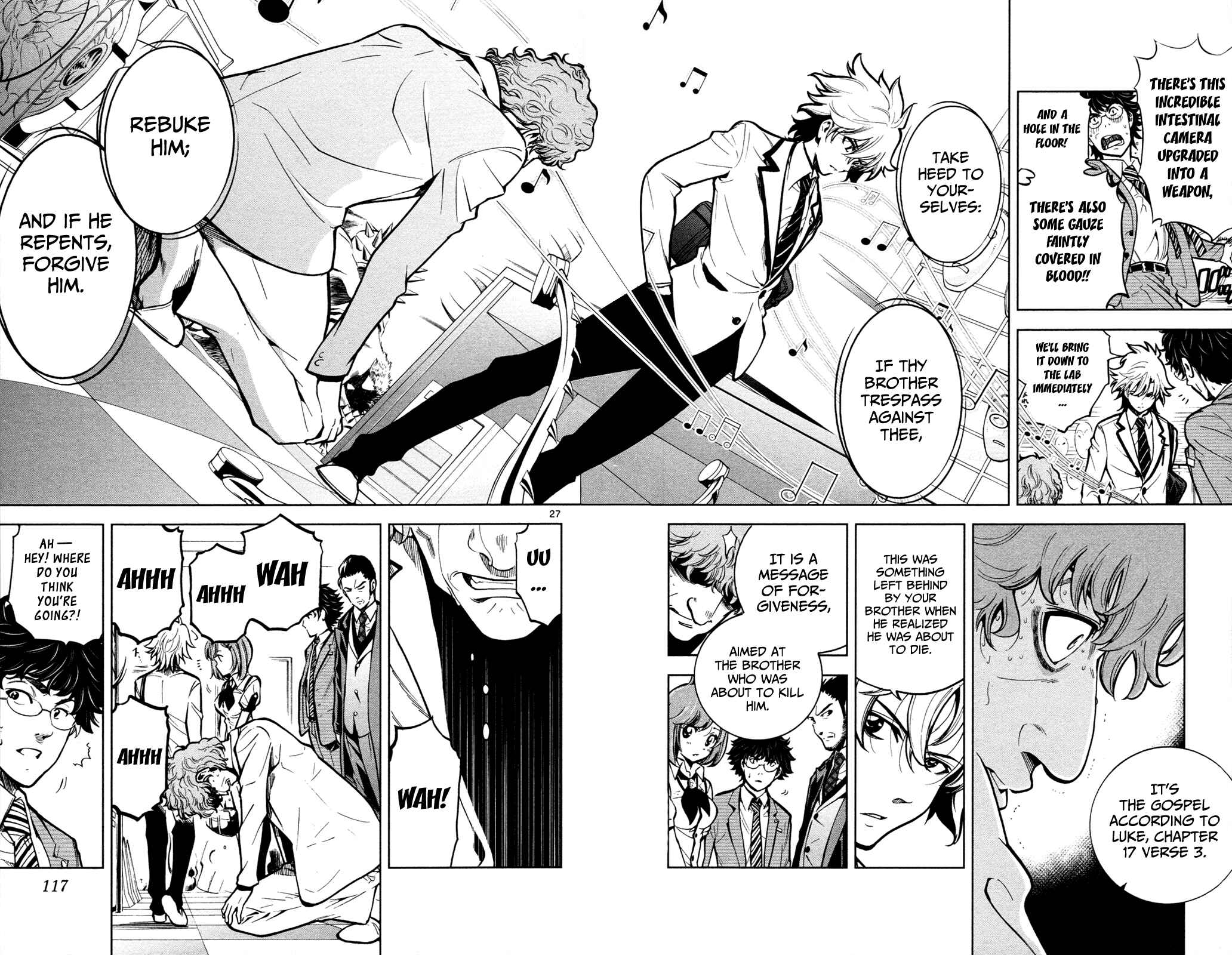 Page 27 Chapter 3 Ultra Deductive Mind KEI ~The Mysterious Event Files~