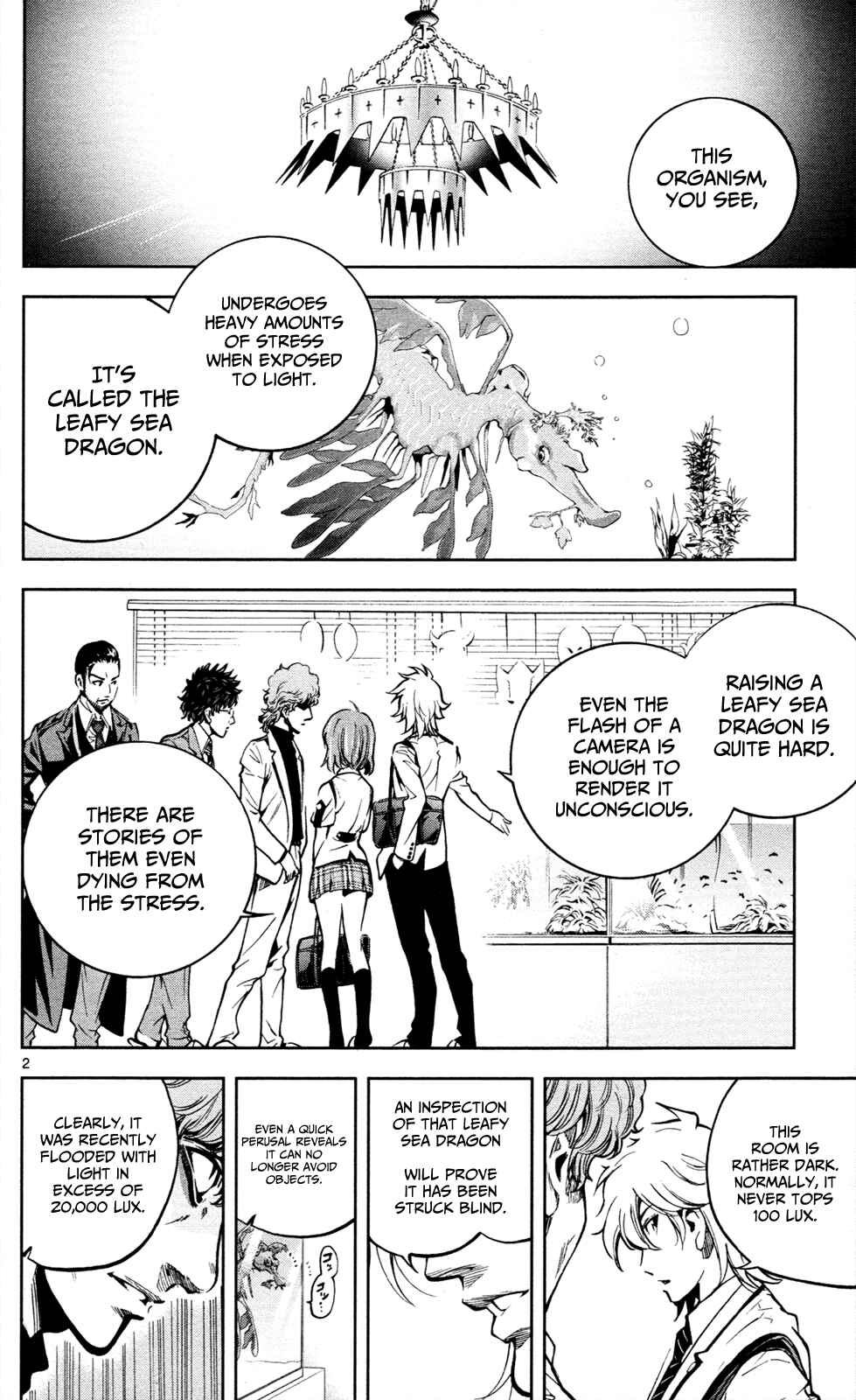 Page 3 Chapter 3 Ultra Deductive Mind KEI ~The Mysterious Event Files~