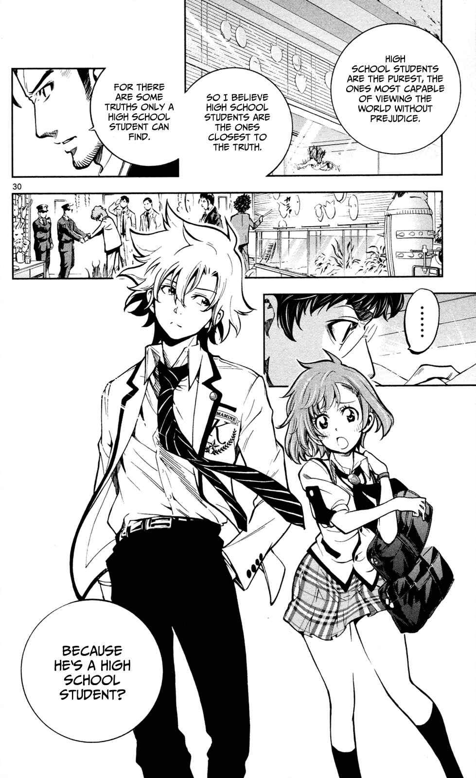 Page 30 Chapter 3 Ultra Deductive Mind KEI ~The Mysterious Event Files~