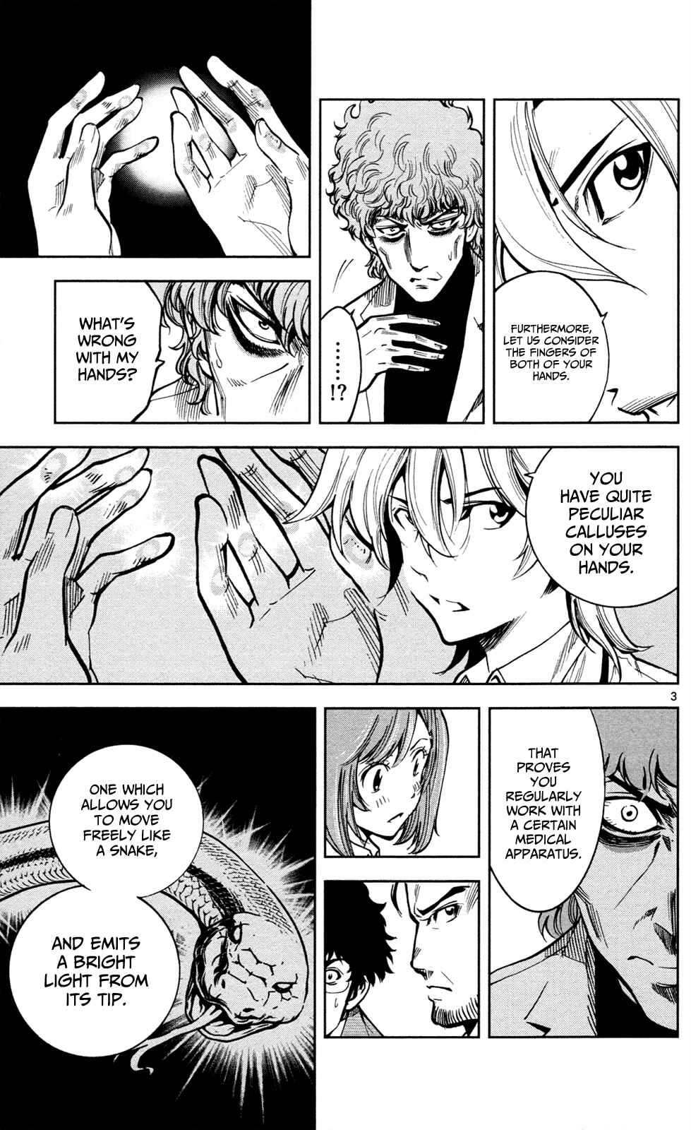 Page 4 Chapter 3 Ultra Deductive Mind KEI ~The Mysterious Event Files~