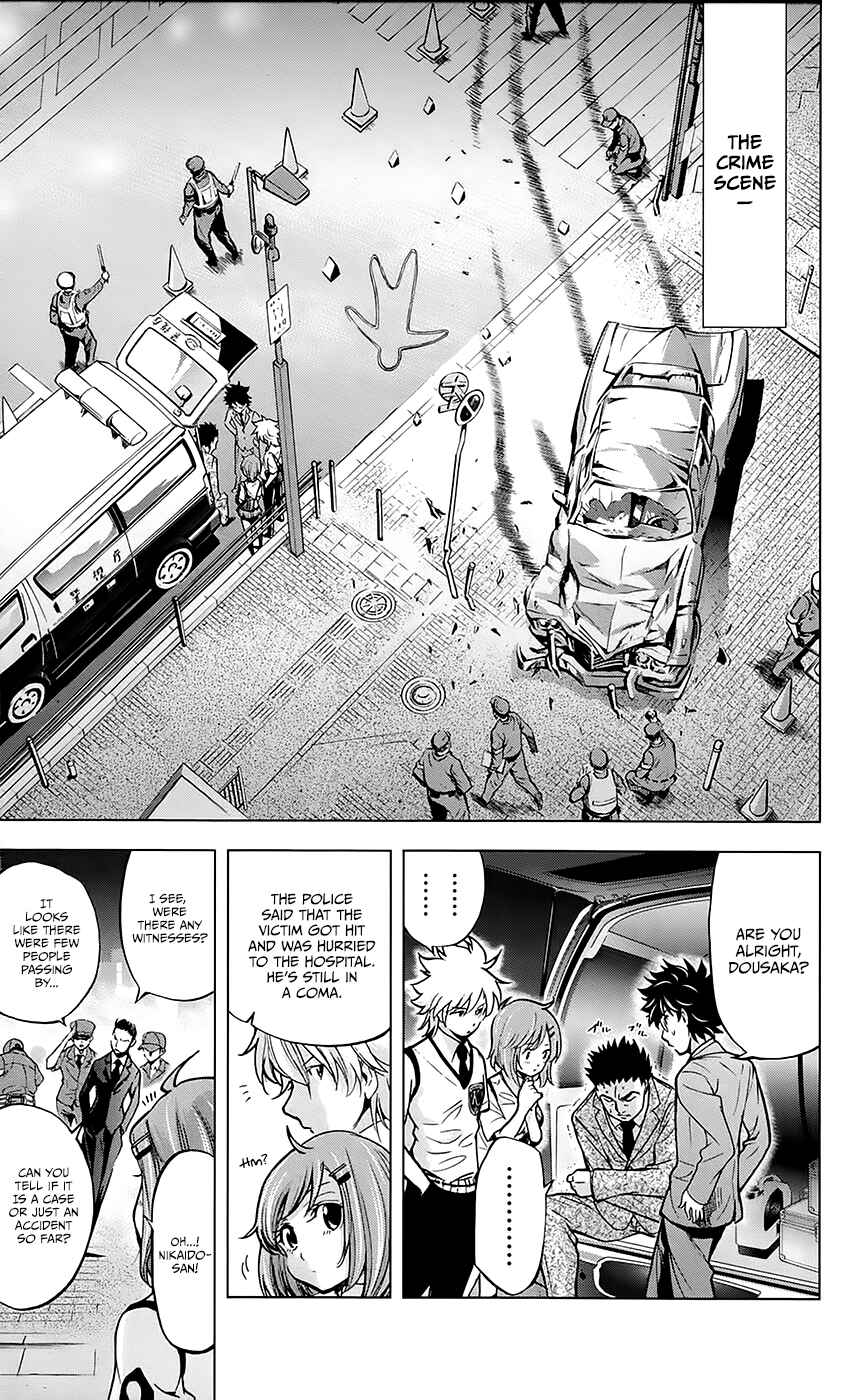 Page 4 Chapter 30 Ultra Deductive Mind KEI ~The Mysterious Event Files~