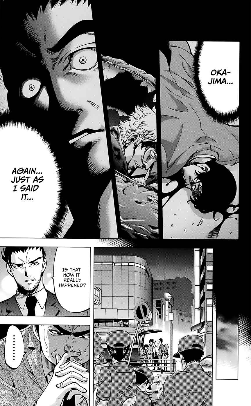 Page 8 Chapter 30 Ultra Deductive Mind KEI ~The Mysterious Event Files~
