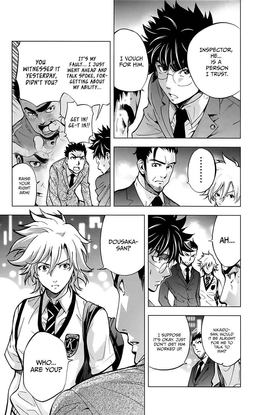 Page 9 Chapter 30 Ultra Deductive Mind KEI ~The Mysterious Event Files~