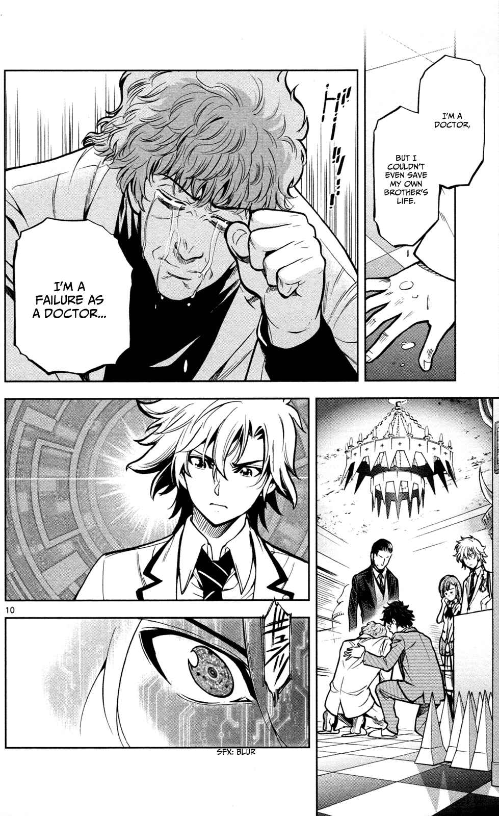 Page 11 Chapter 2 Ultra Deductive Mind KEI ~The Mysterious Event Files~
