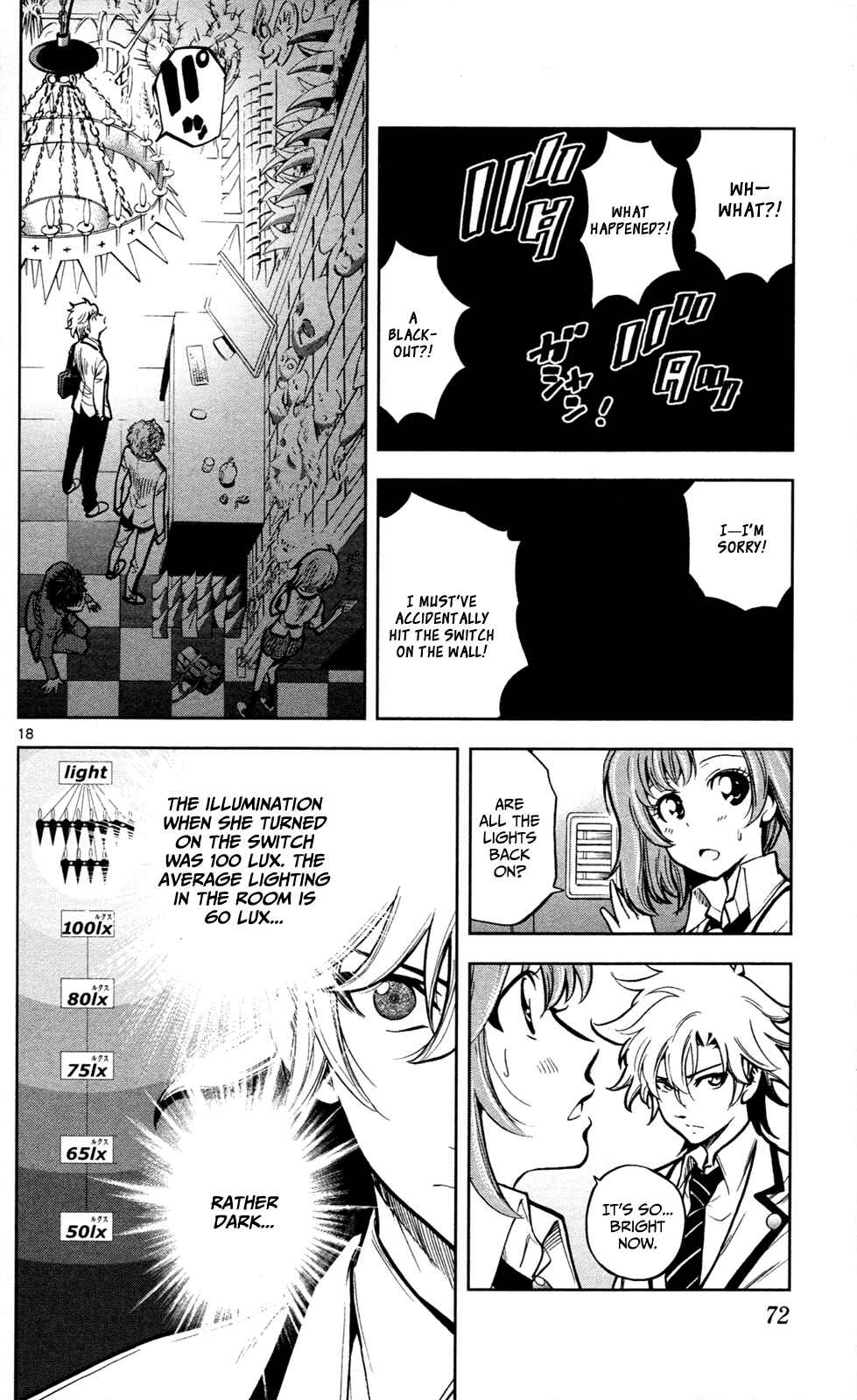 Page 19 Chapter 2 Ultra Deductive Mind KEI ~The Mysterious Event Files~