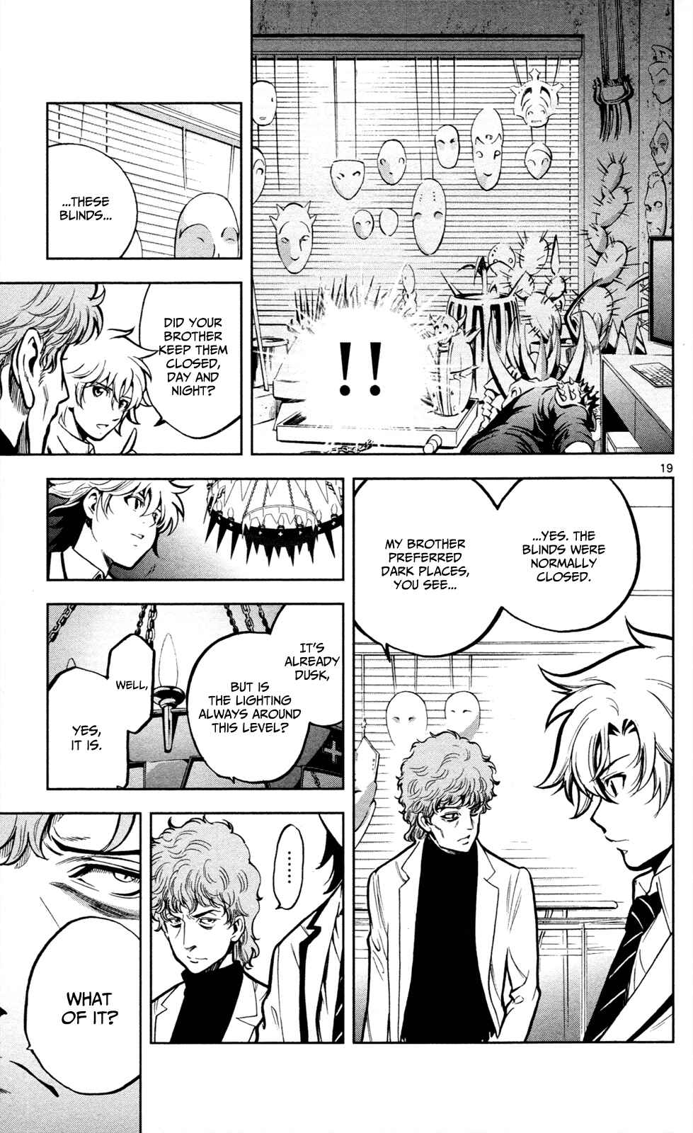 Page 20 Chapter 2 Ultra Deductive Mind KEI ~The Mysterious Event Files~
