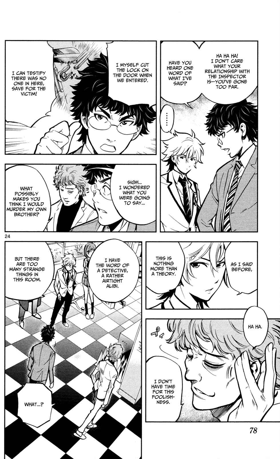 Page 24 Chapter 2 Ultra Deductive Mind KEI ~The Mysterious Event Files~