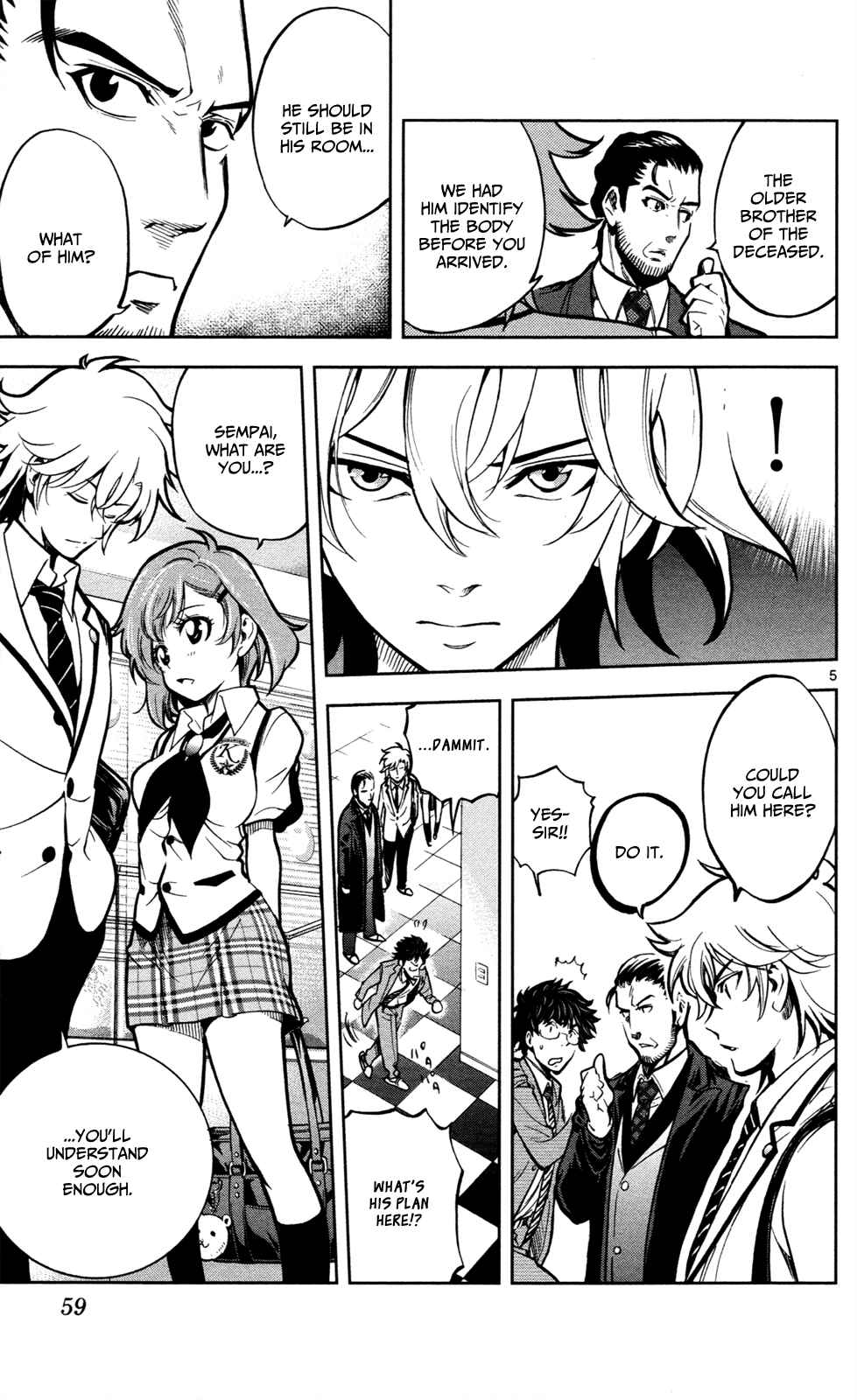 Page 6 Chapter 2 Ultra Deductive Mind KEI ~The Mysterious Event Files~