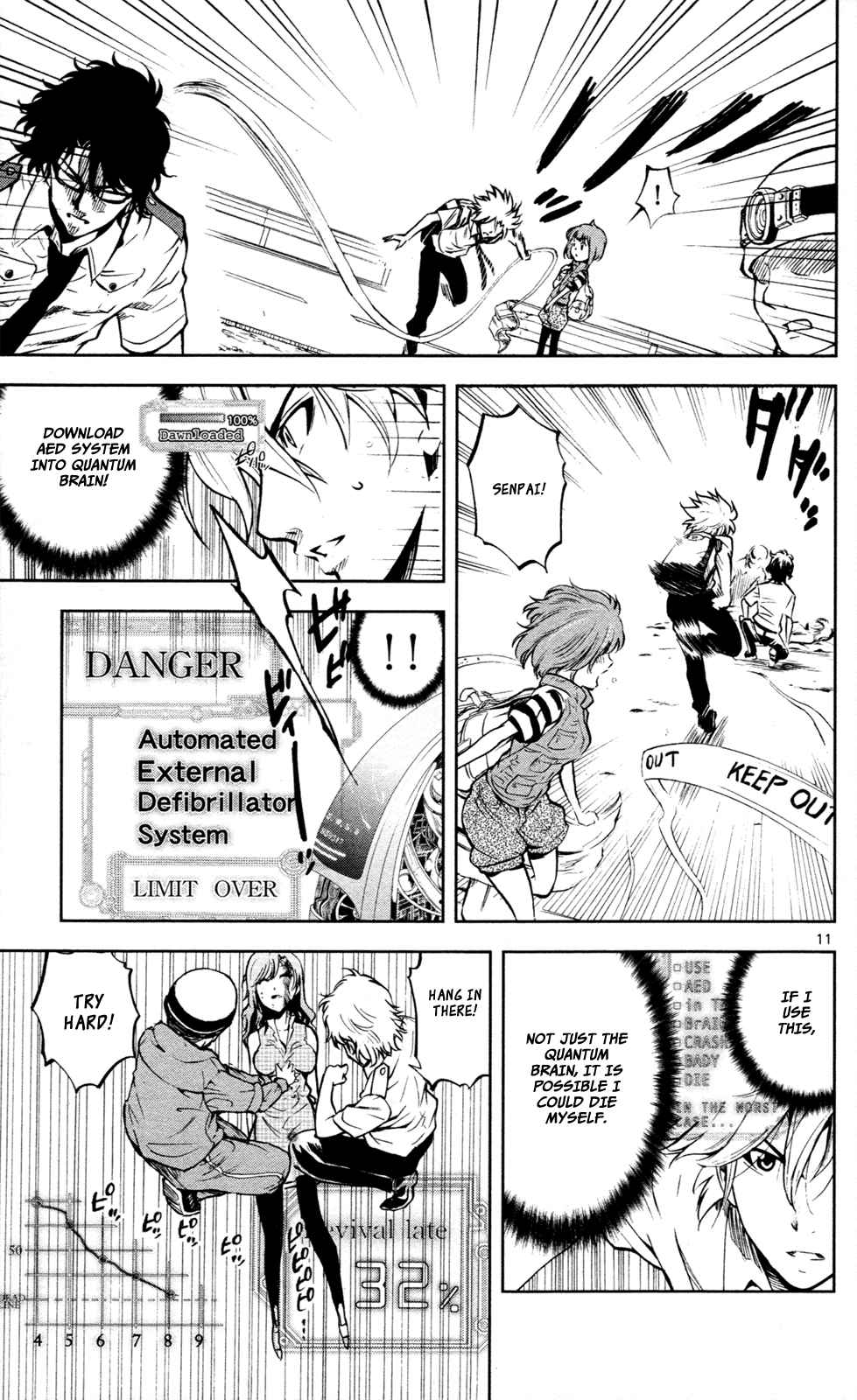 Page 12 Chapter 10 Ultra Deductive Mind KEI ~The Mysterious Event Files~