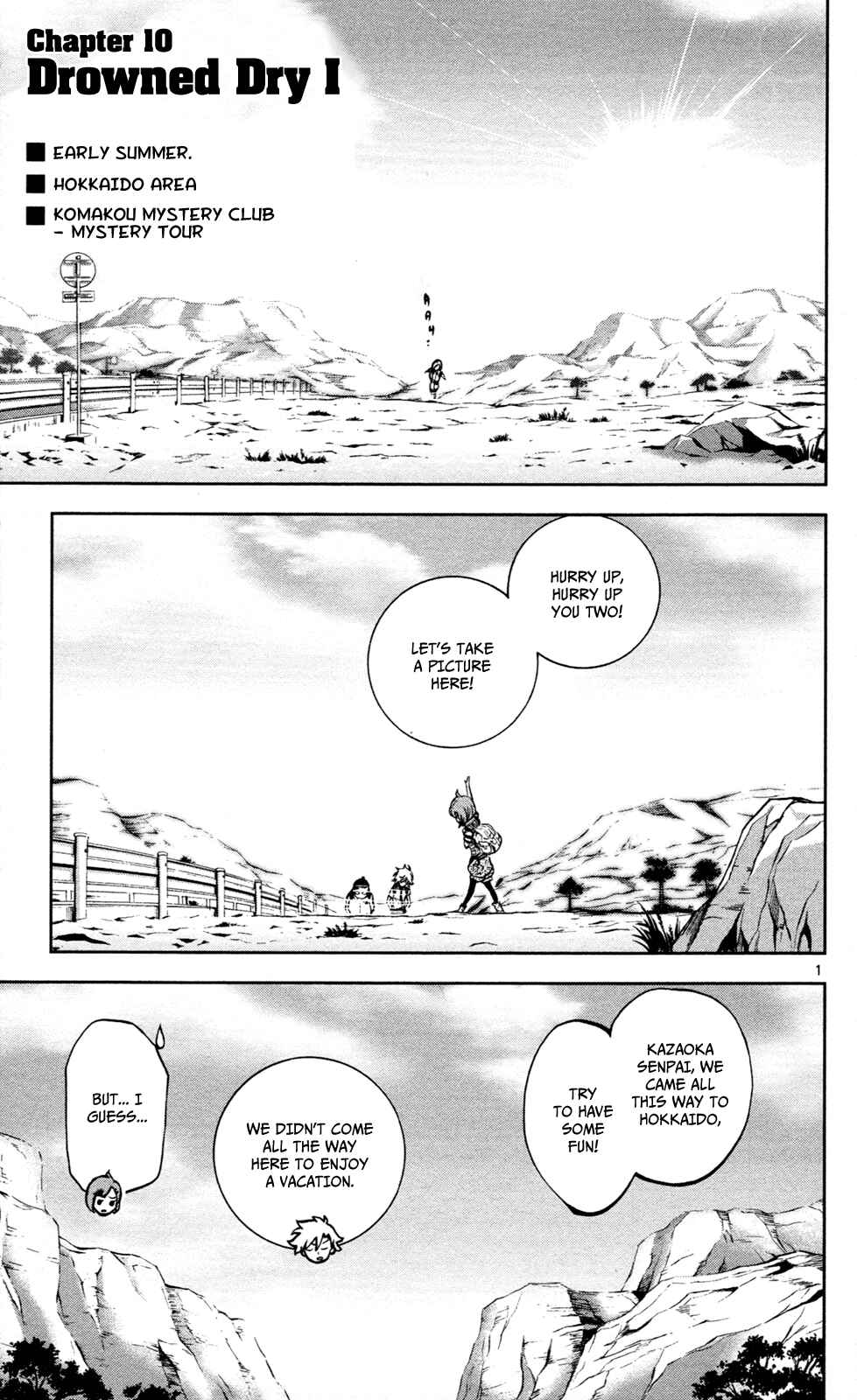 Page 2 Chapter 10 Ultra Deductive Mind KEI ~The Mysterious Event Files~
