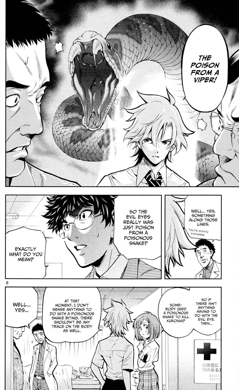 Page 9 Chapter 15 Ultra Deductive Mind KEI ~The Mysterious Event Files~