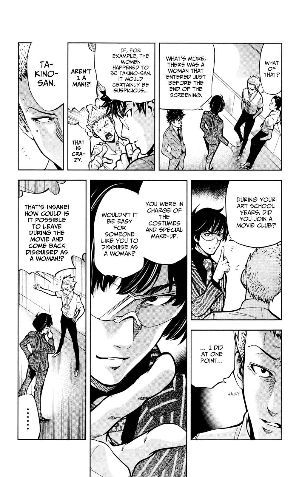 Page 5 Chapter 23 Ultra Deductive Mind KEI ~The Mysterious Event Files~
