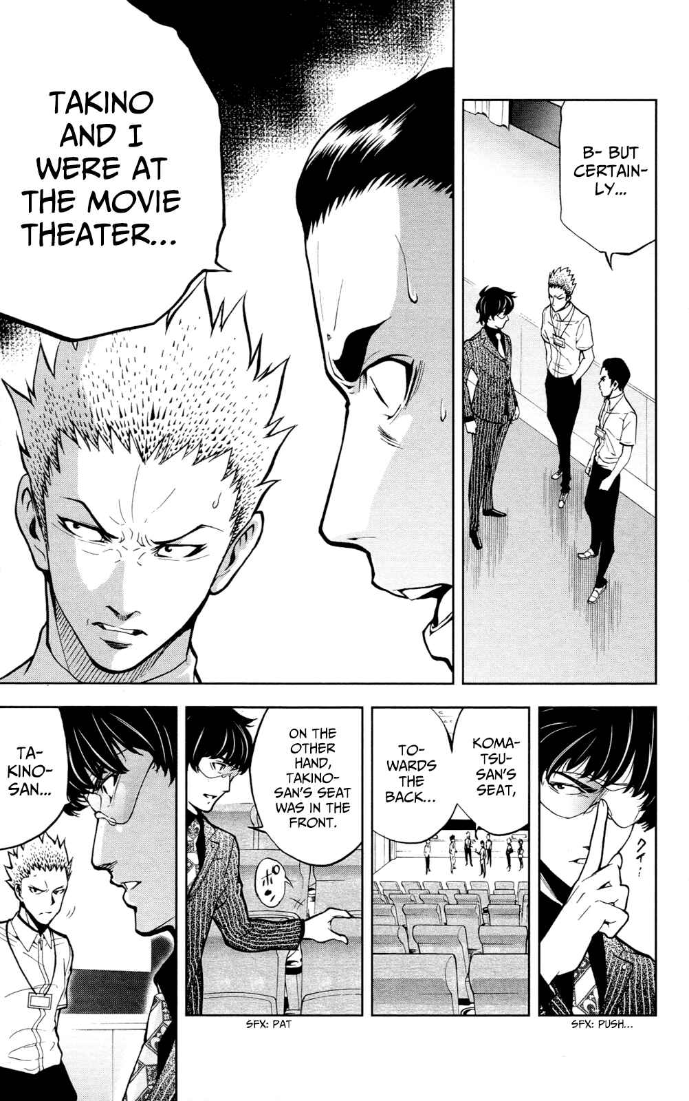 Page 8 Chapter 23 Ultra Deductive Mind KEI ~The Mysterious Event Files~