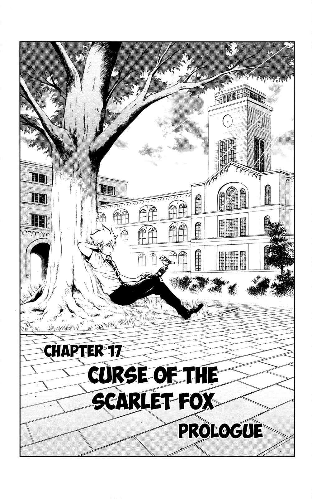 Page 3 Chapter 17 Ultra Deductive Mind KEI ~The Mysterious Event Files~