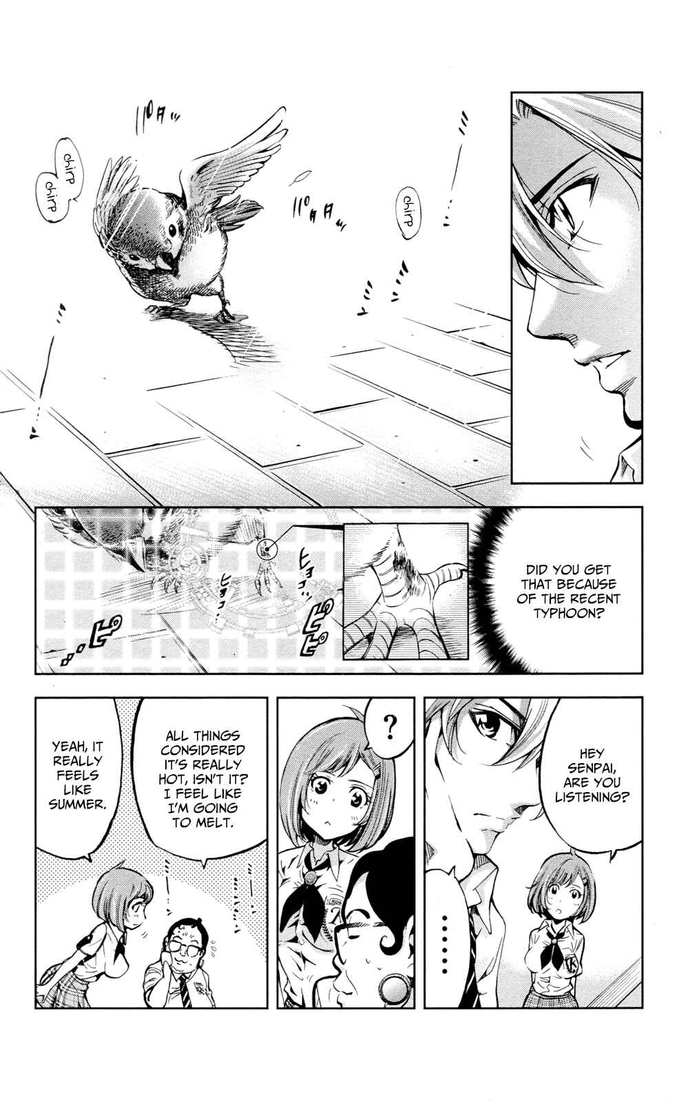 Page 7 Chapter 17 Ultra Deductive Mind KEI ~The Mysterious Event Files~