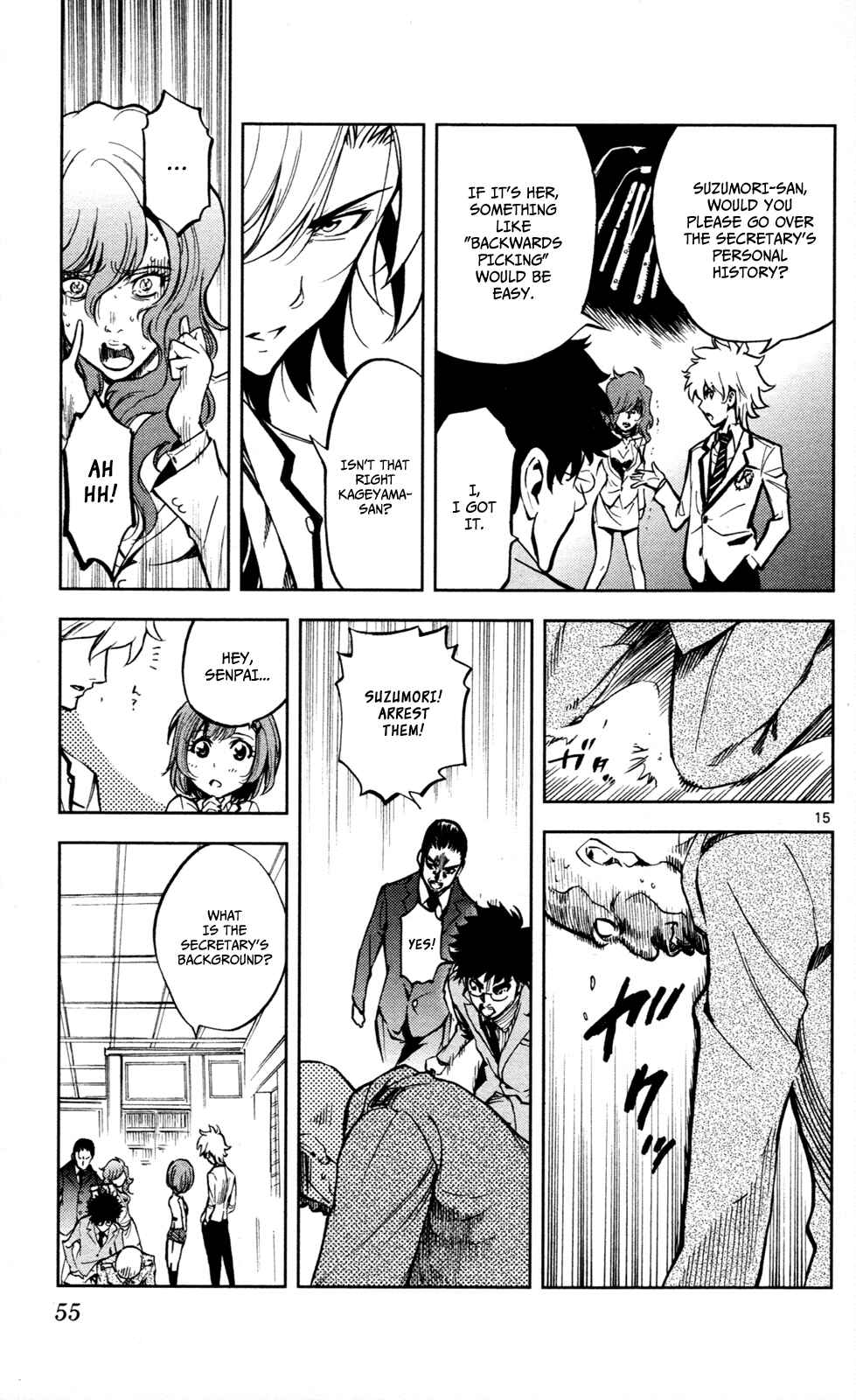 Page 16 Chapter 9 Ultra Deductive Mind KEI ~The Mysterious Event Files~