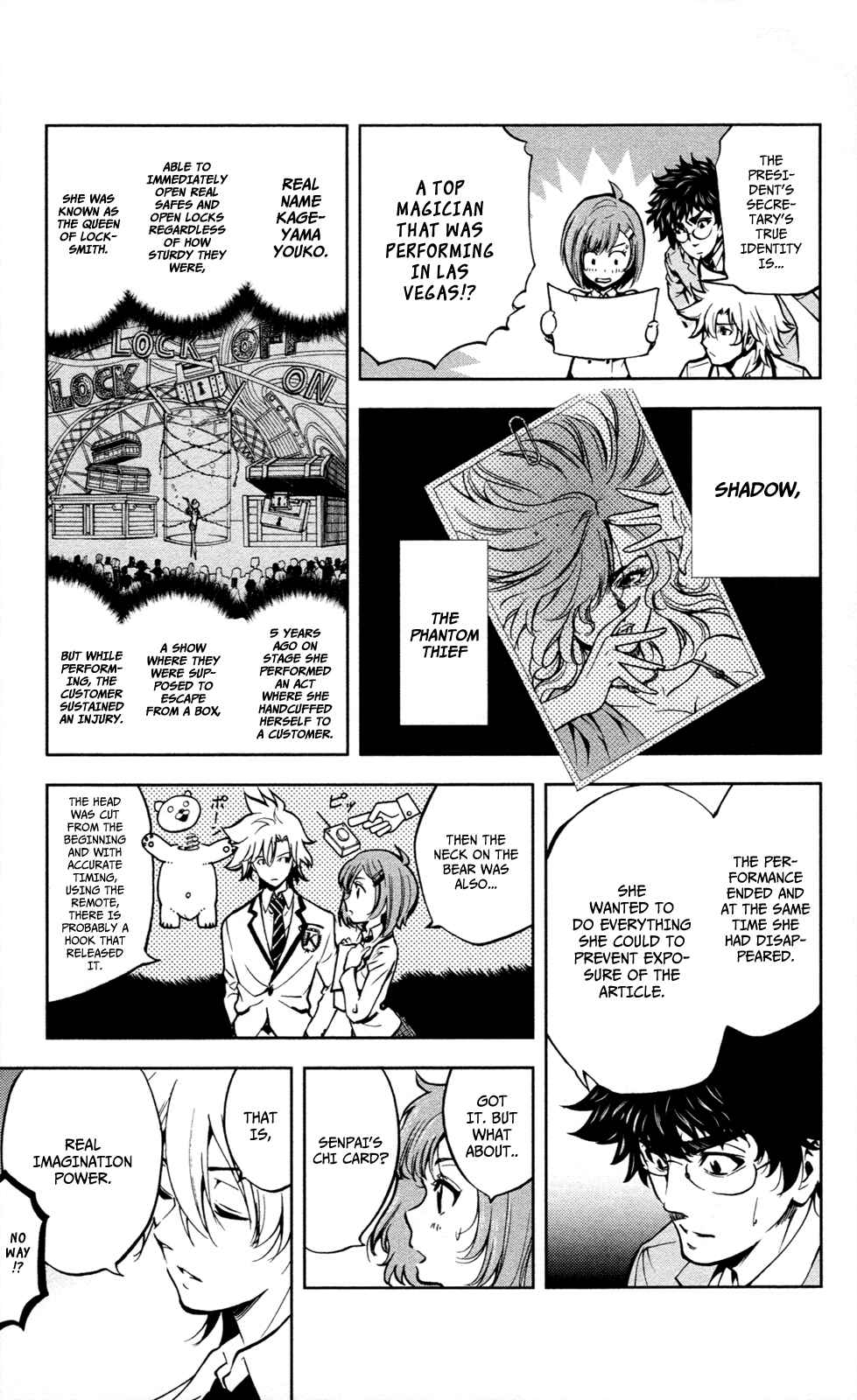 Page 18 Chapter 9 Ultra Deductive Mind KEI ~The Mysterious Event Files~