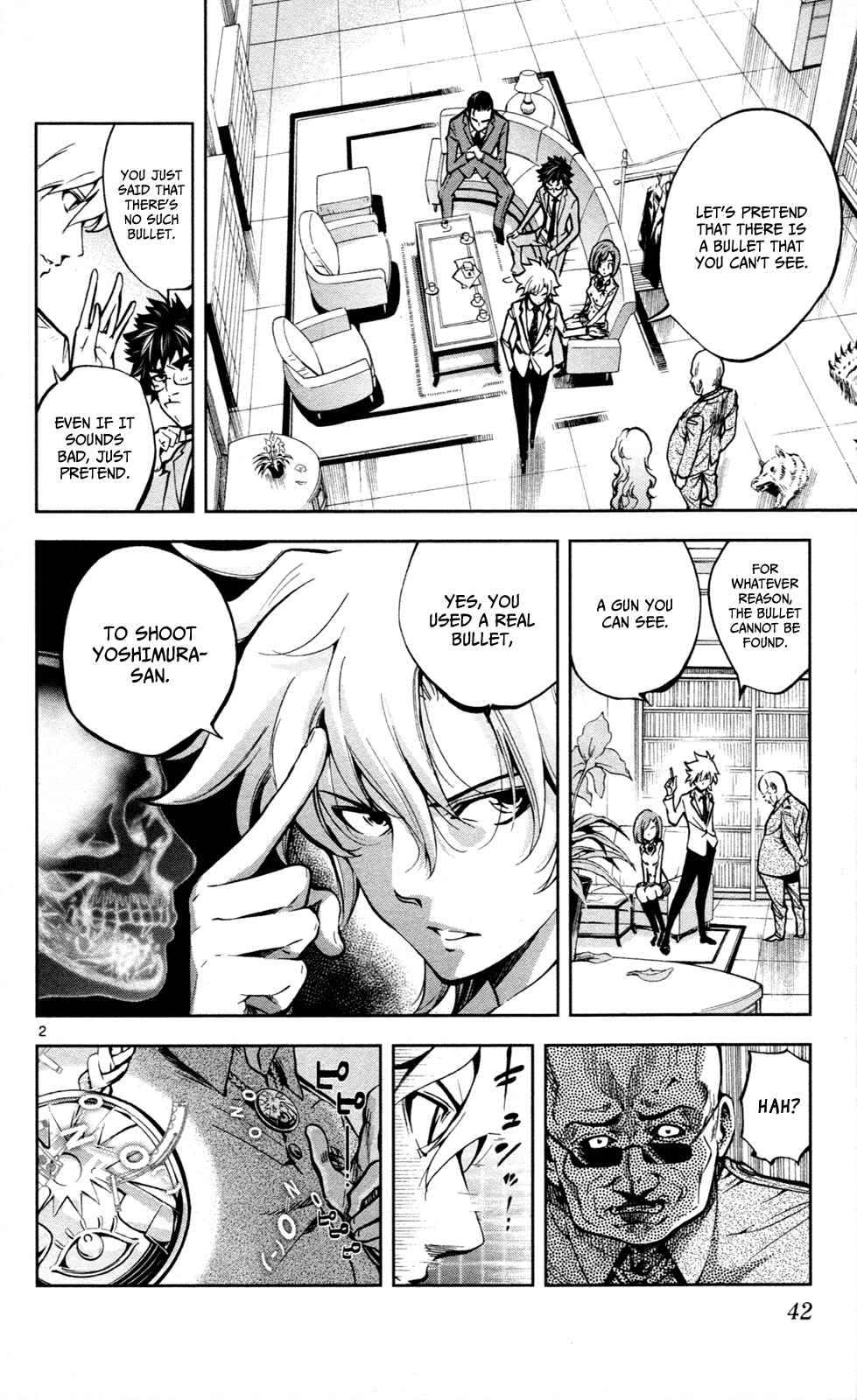 Page 3 Chapter 9 Ultra Deductive Mind KEI ~The Mysterious Event Files~